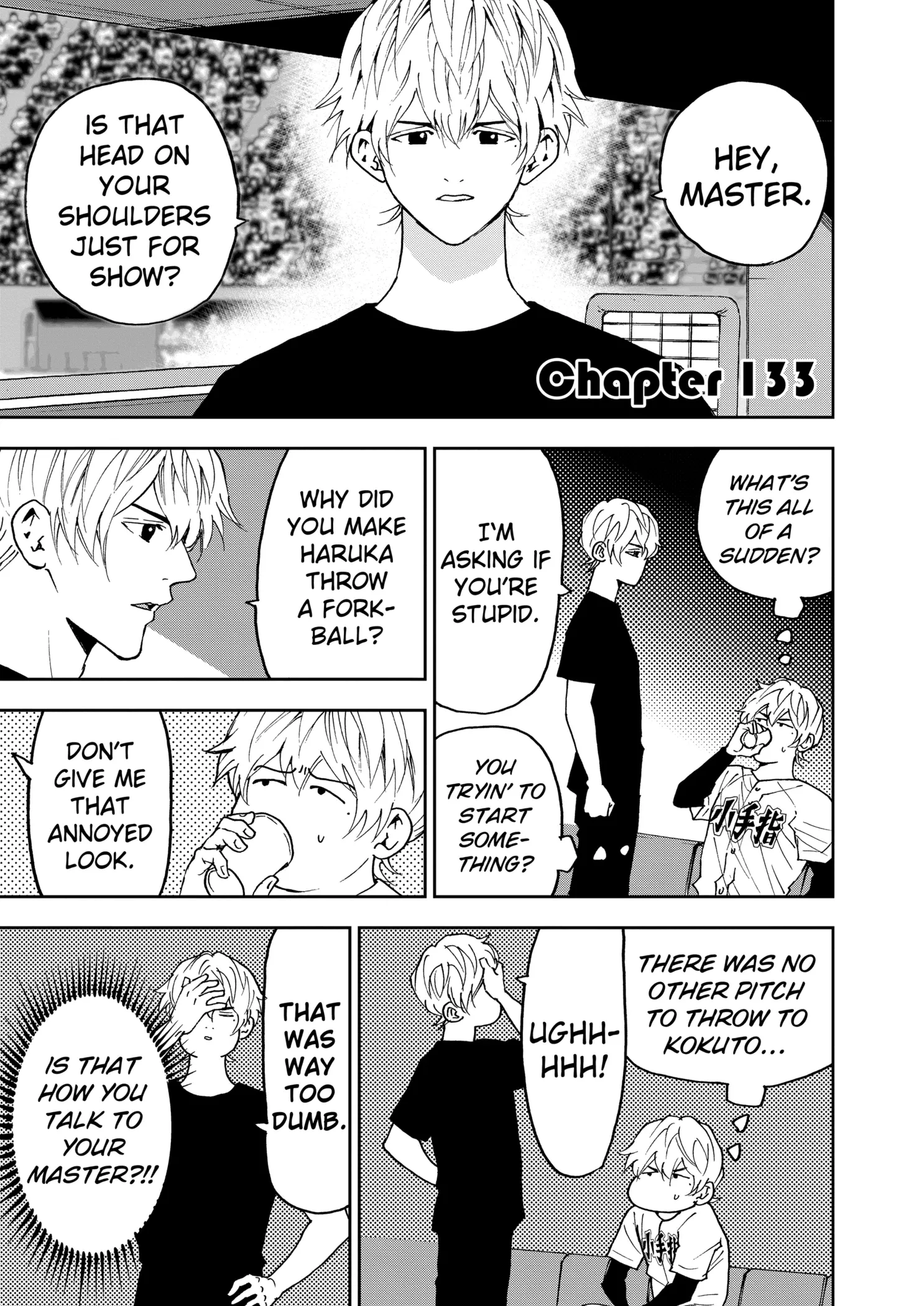 Read Oblivion Battery Manga Online
