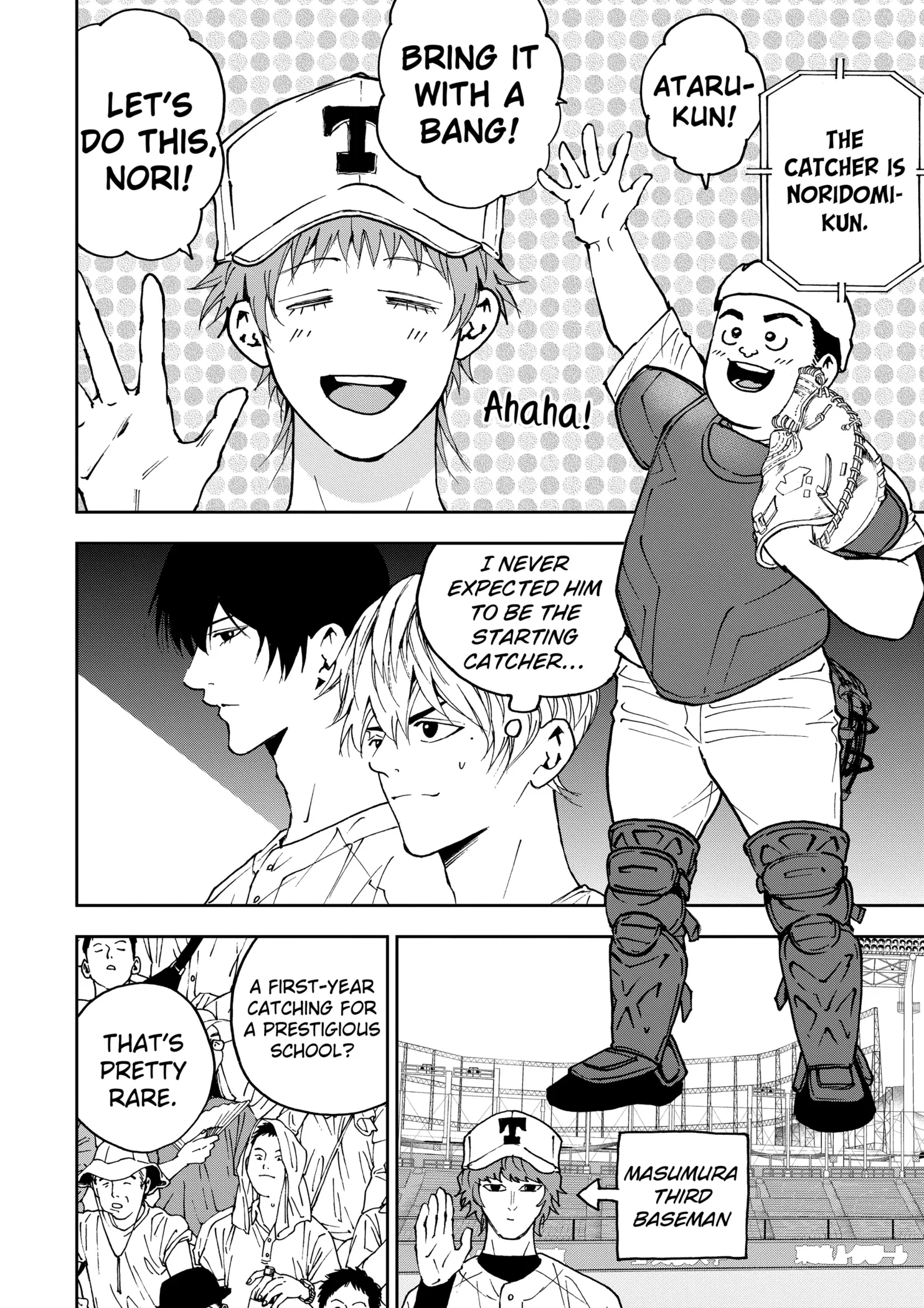 Read Oblivion Battery Manga Online