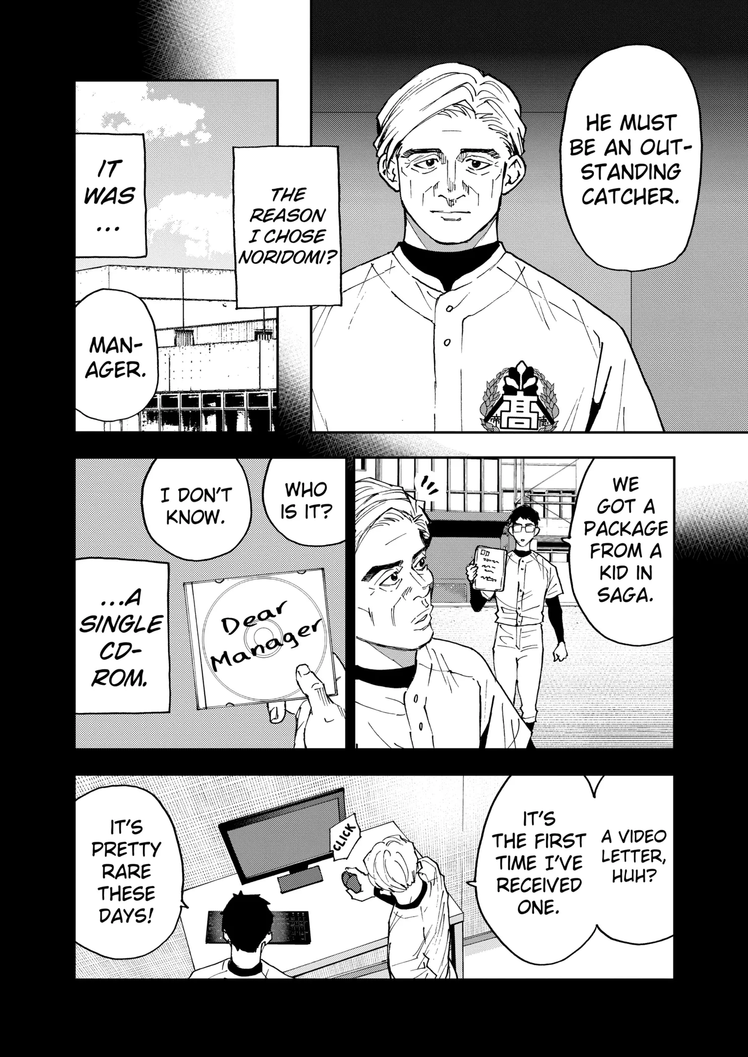 Read Oblivion Battery Manga Online