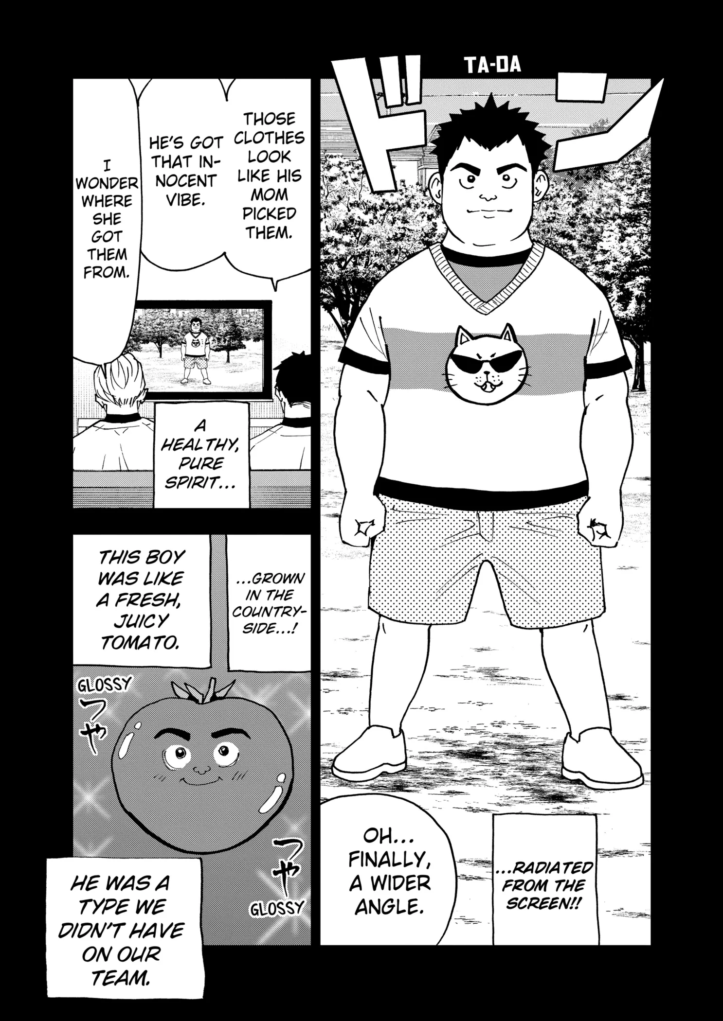 Read Oblivion Battery Manga Online