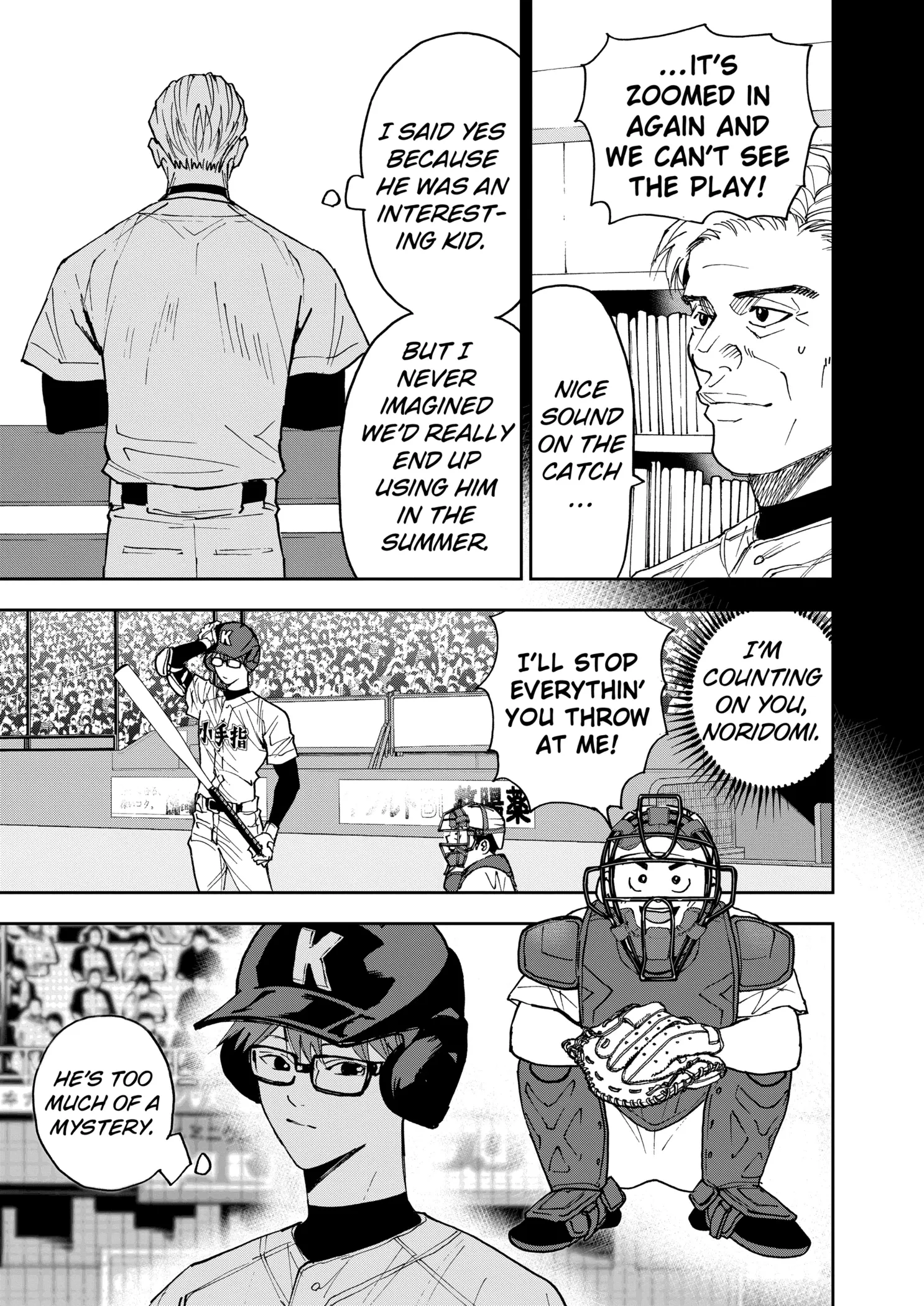 Read Oblivion Battery Manga Online