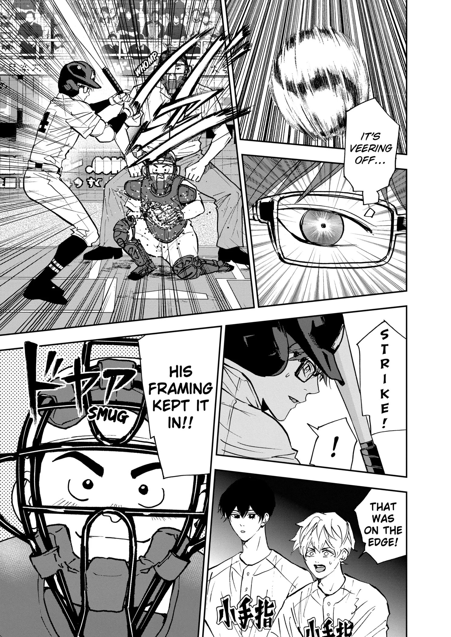 Read Oblivion Battery Manga Online