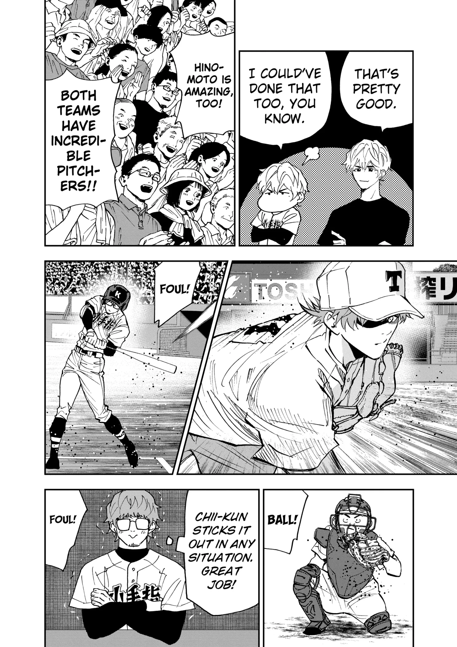 Read Oblivion Battery Manga Online
