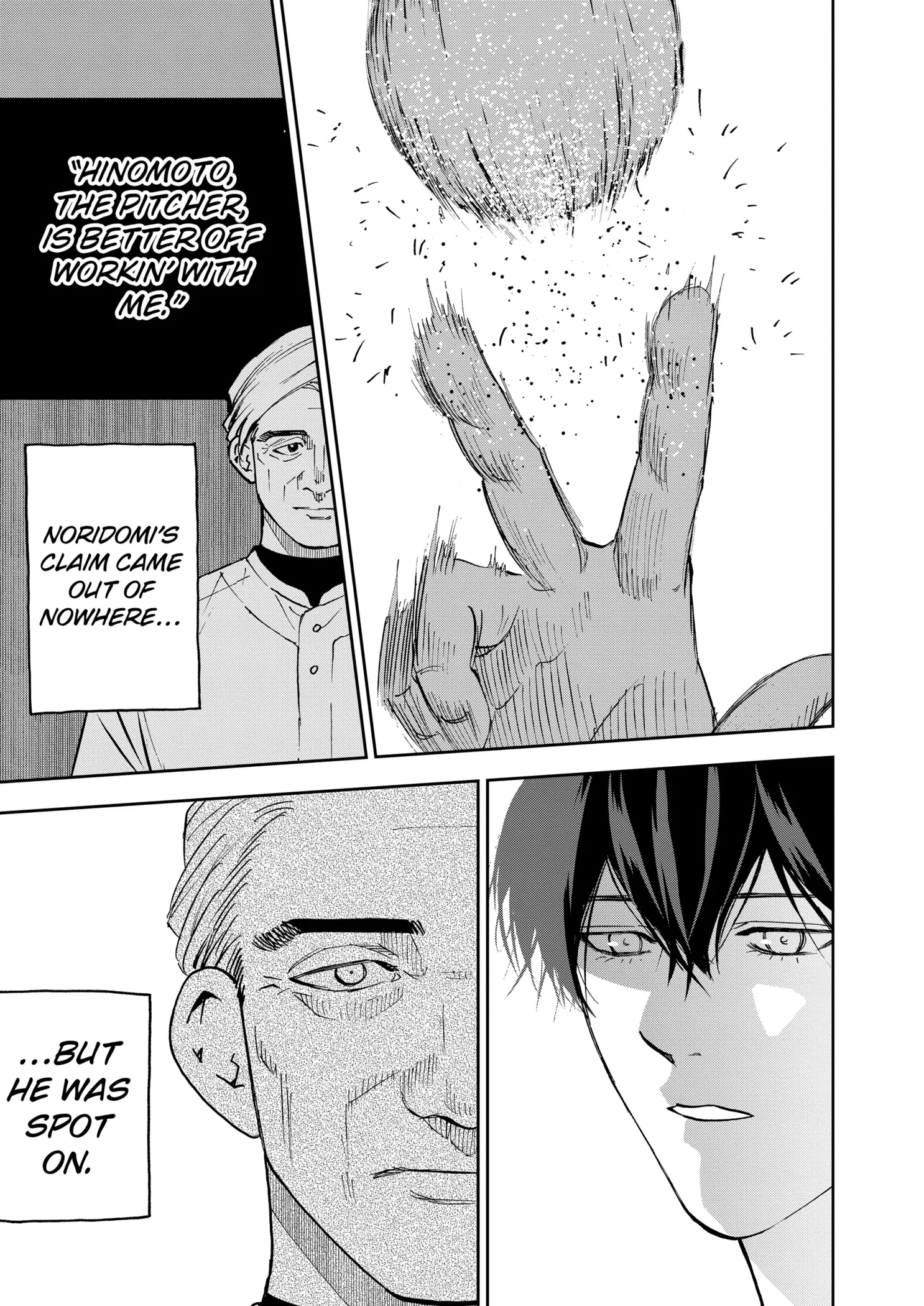 Read Oblivion Battery Manga Online