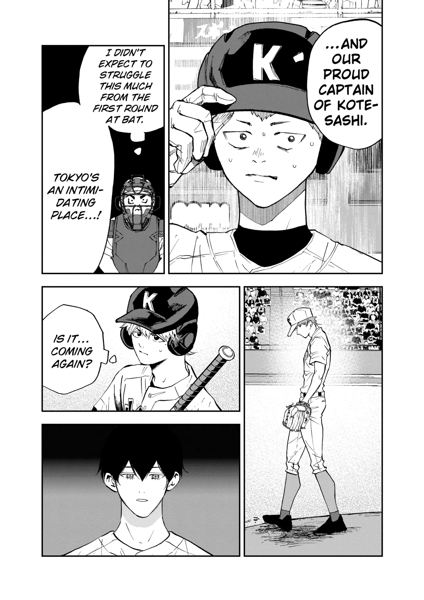 Read Oblivion Battery Manga Online