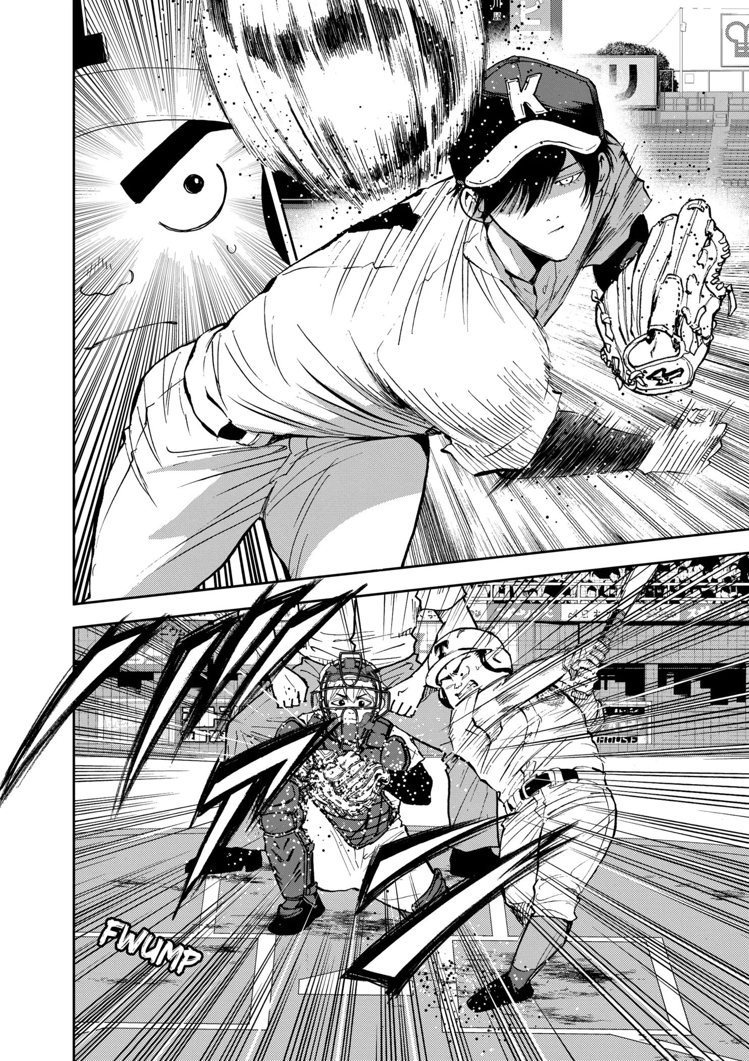 Read Oblivion Battery Manga Online