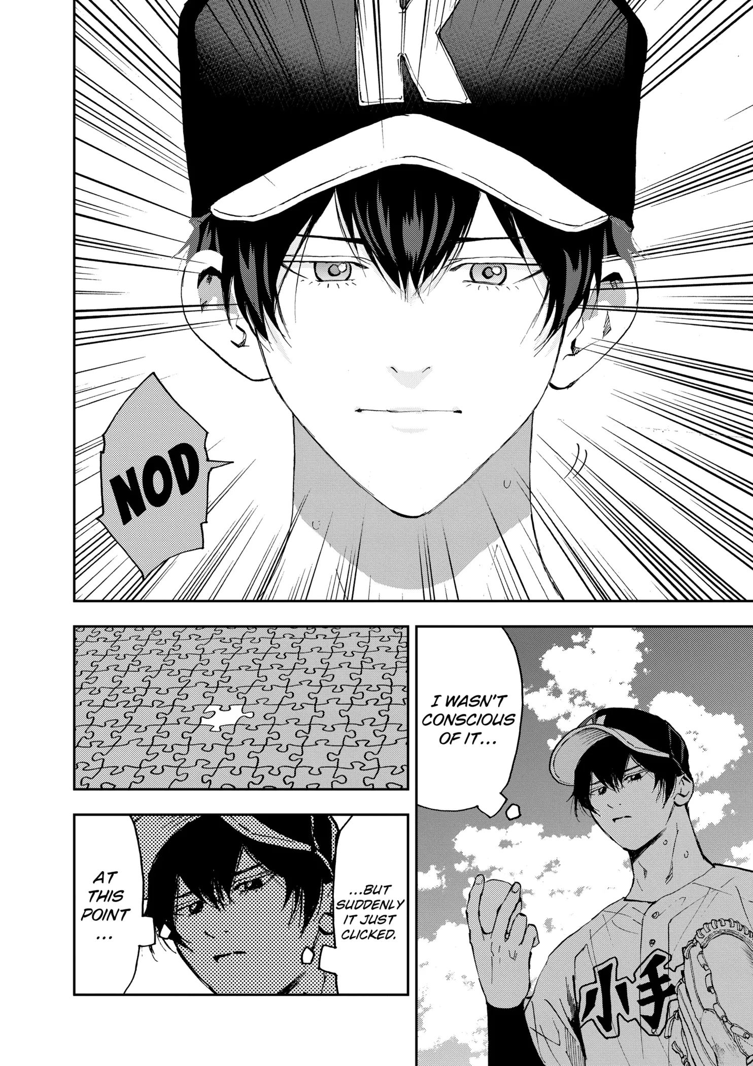 Read Oblivion Battery Manga Online
