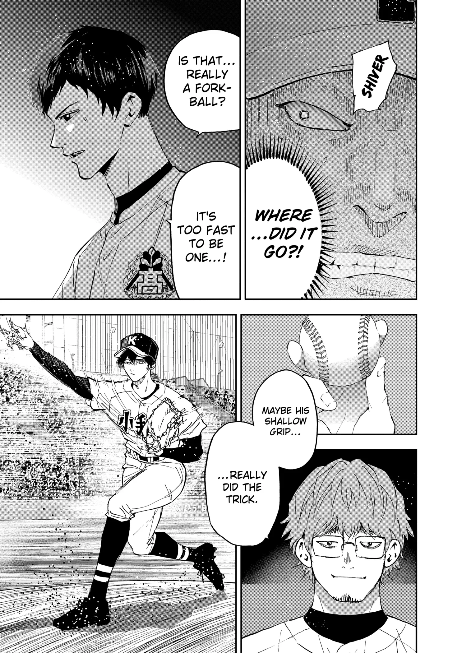 Read Oblivion Battery Manga Online