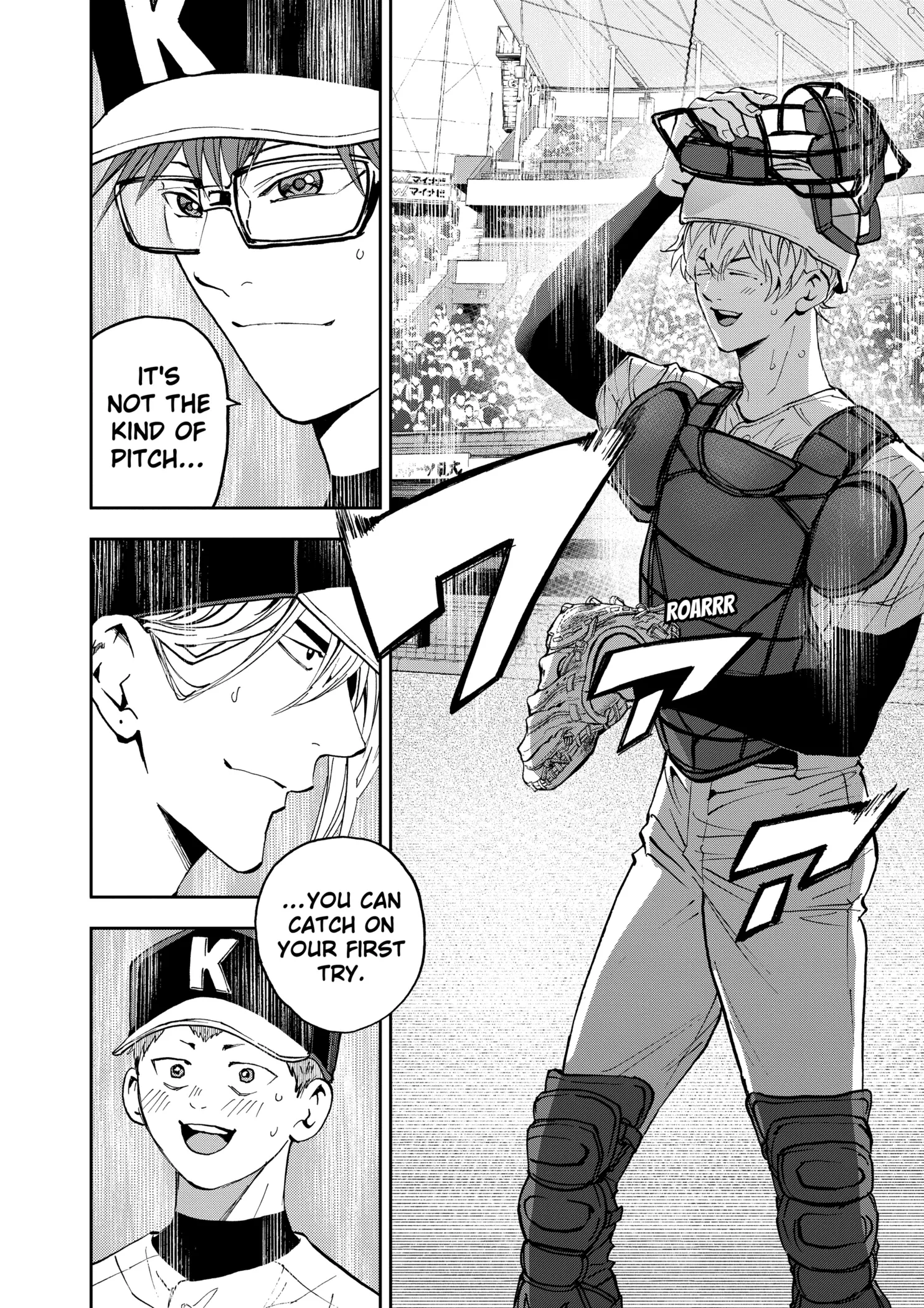 Read Oblivion Battery Manga Online