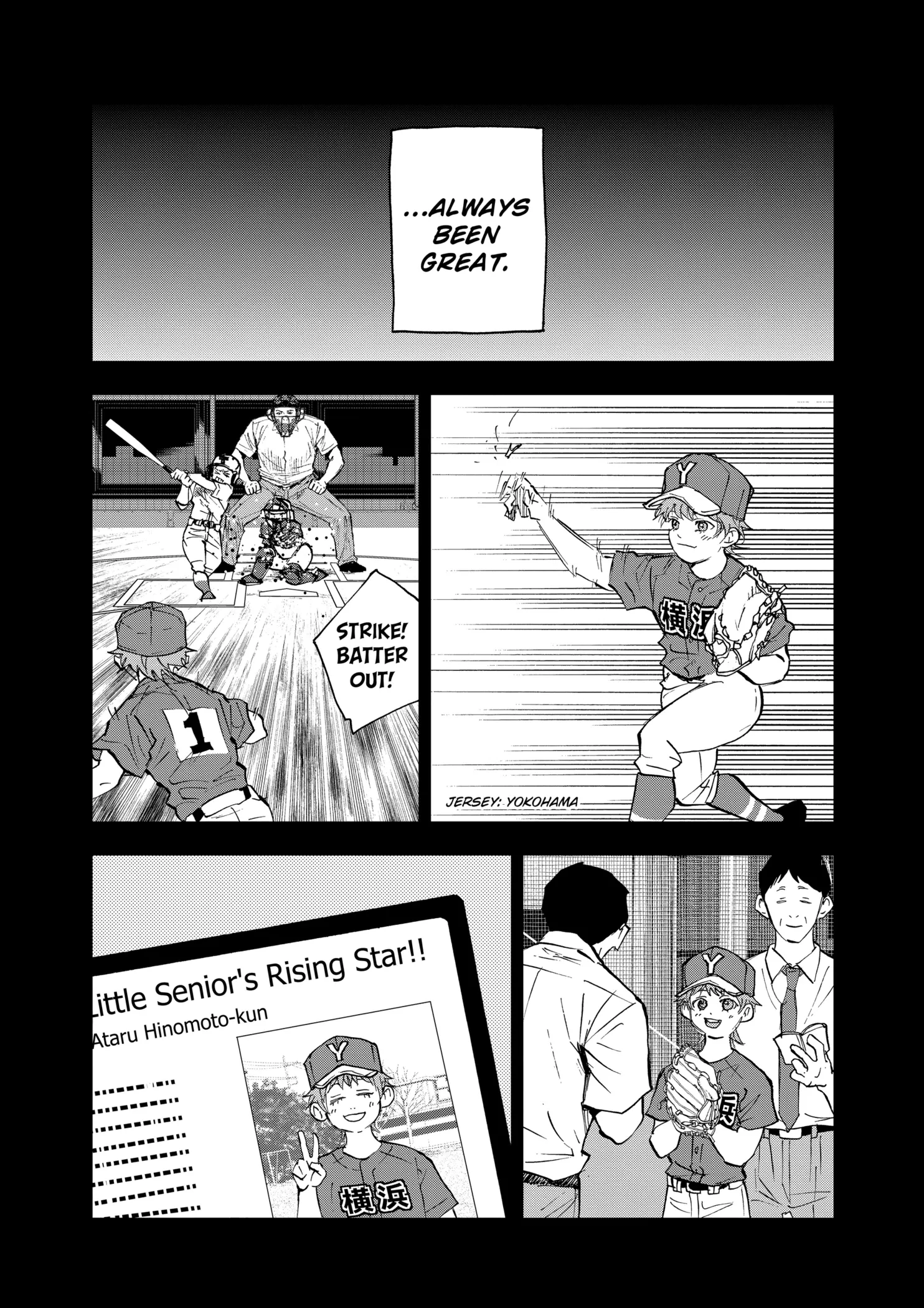 Read Oblivion Battery Manga Online