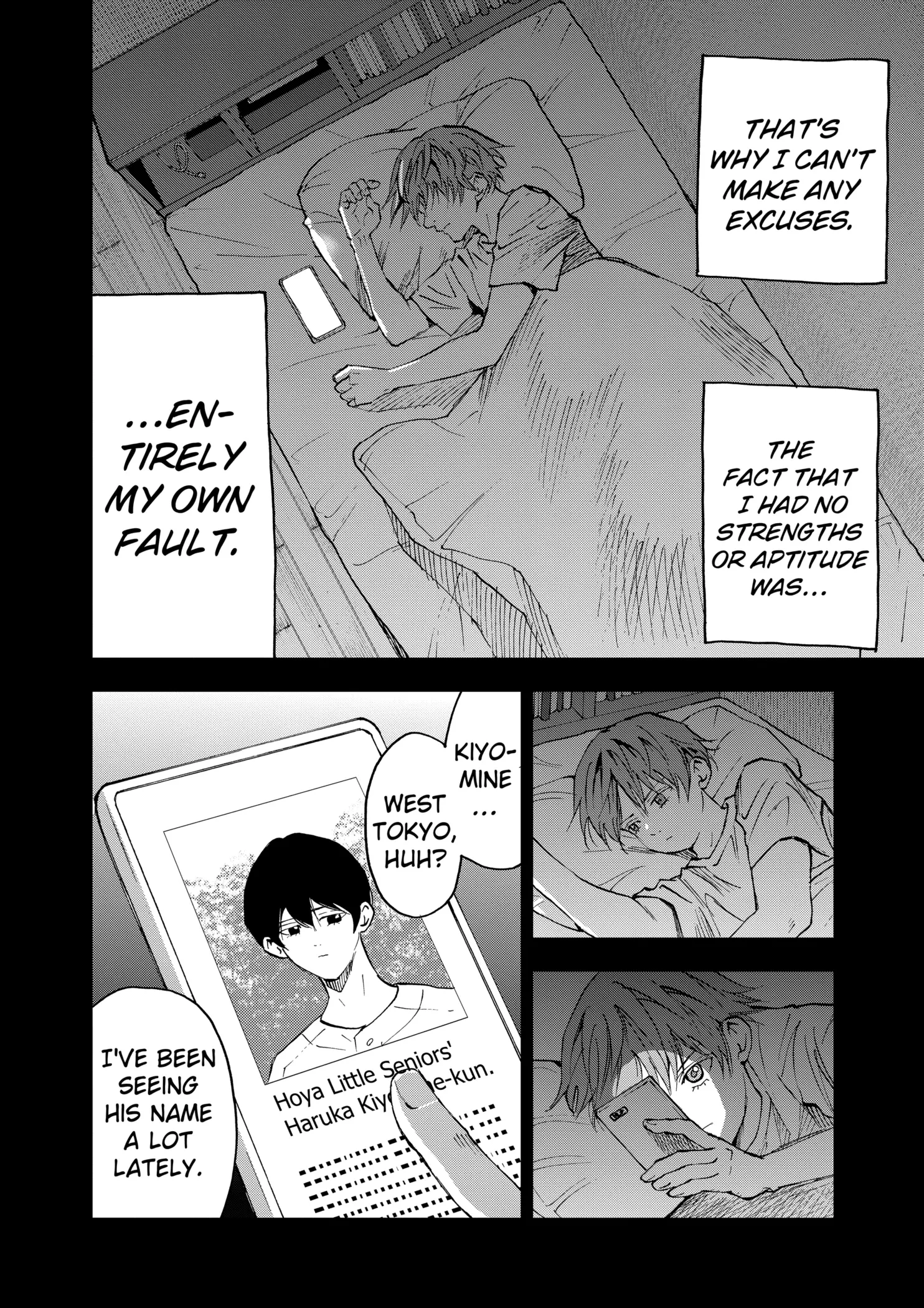 Read Oblivion Battery Manga Online