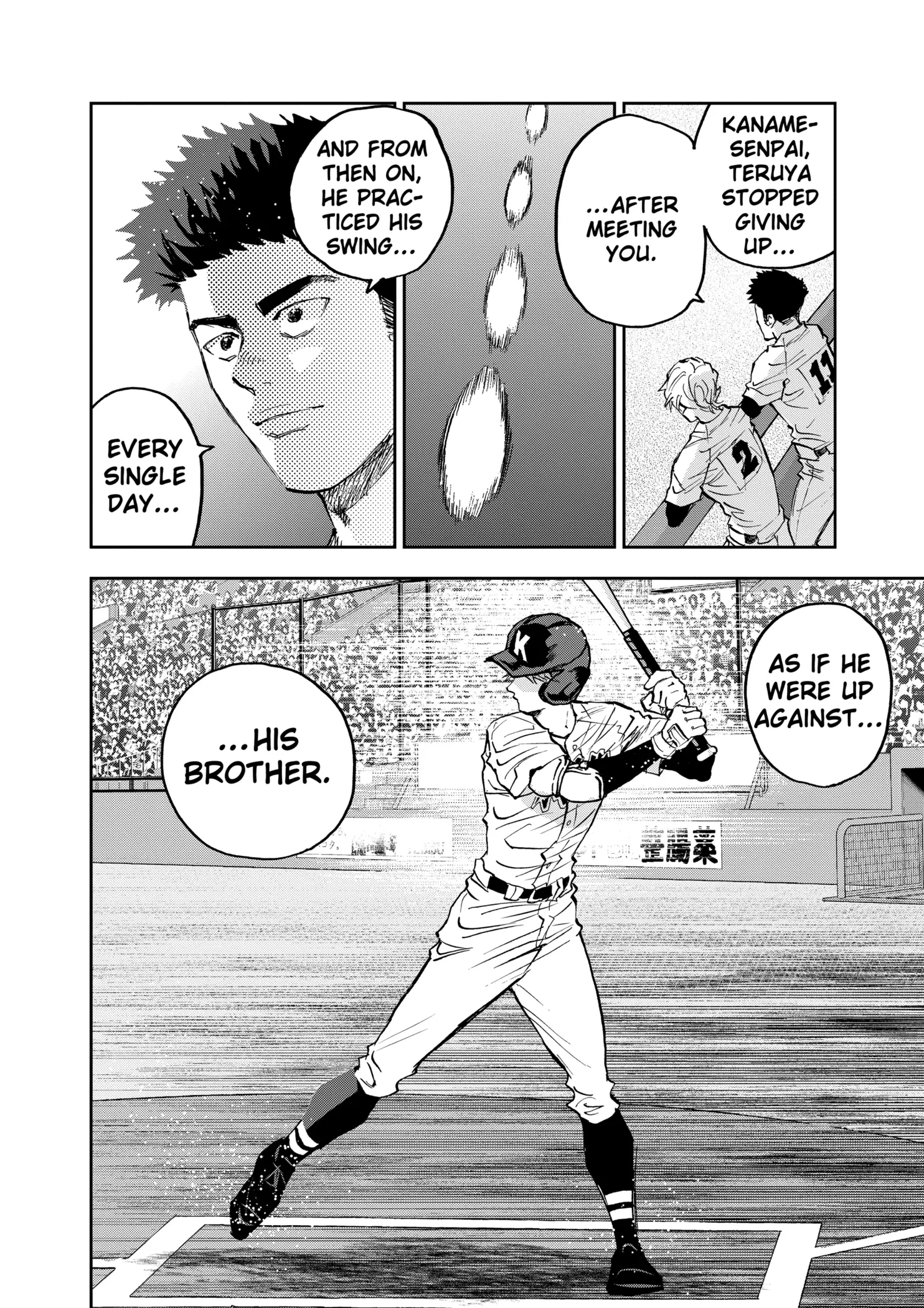 Read Oblivion Battery Manga Online