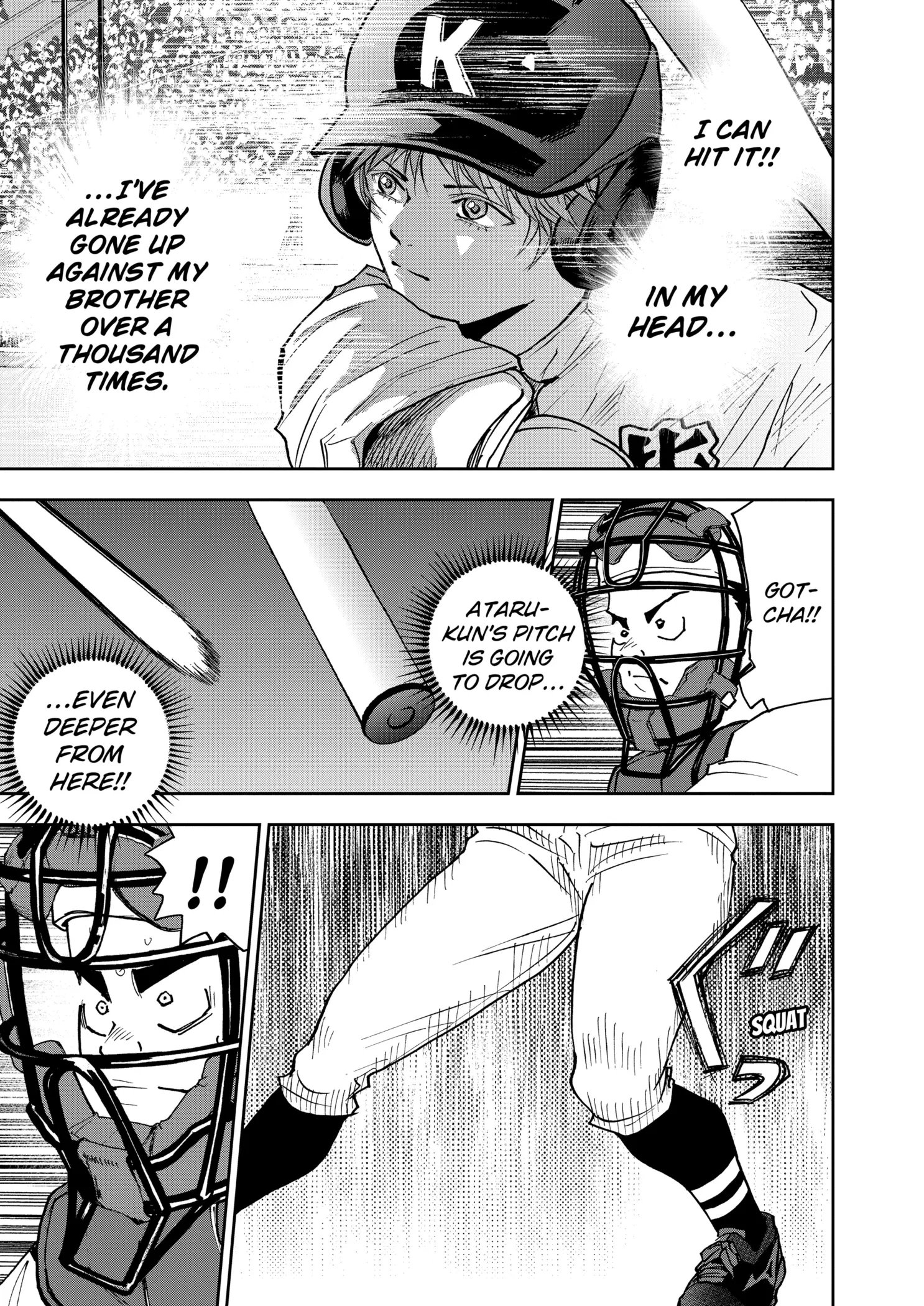 Read Oblivion Battery Manga Online