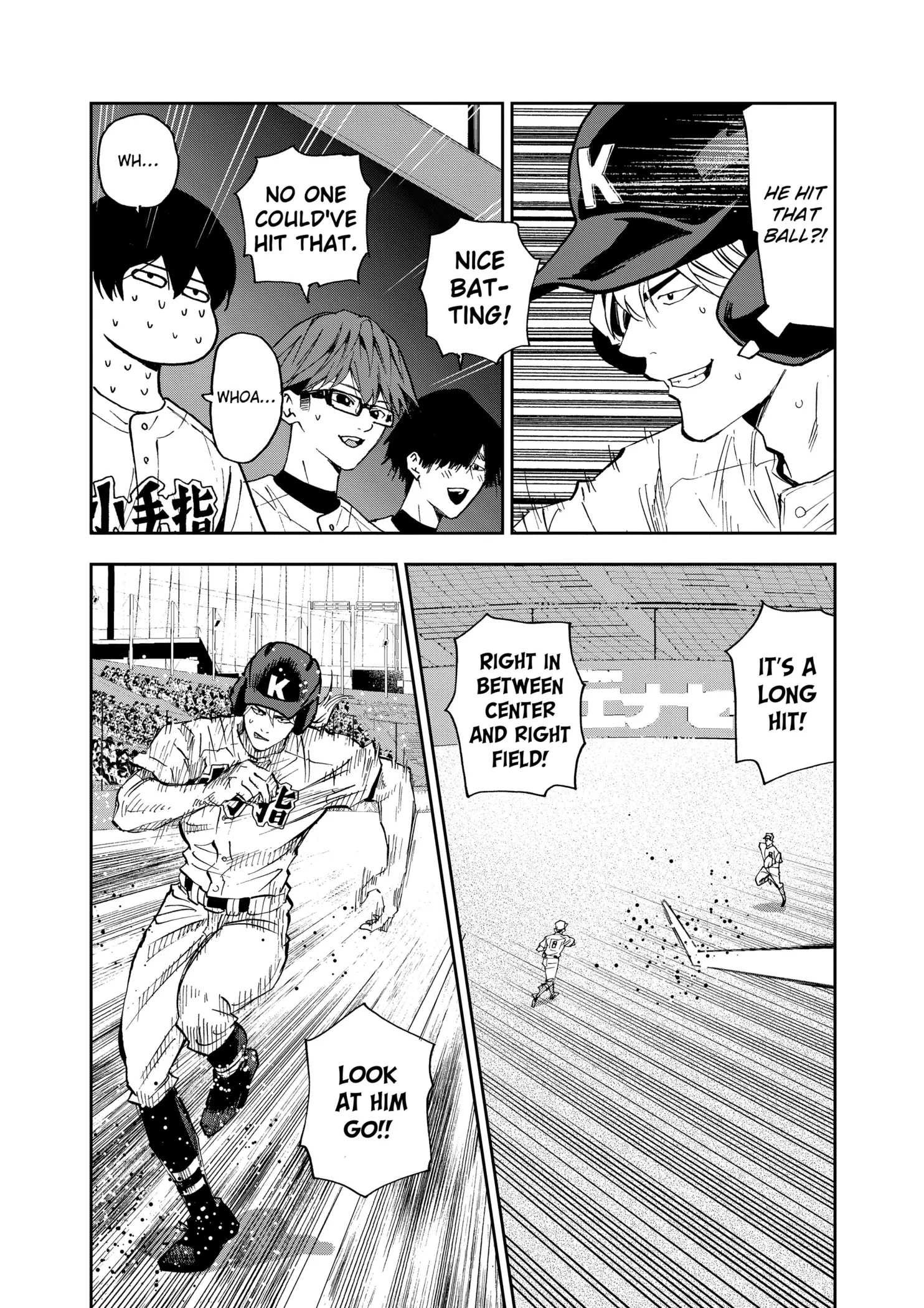 Read Oblivion Battery Manga Online