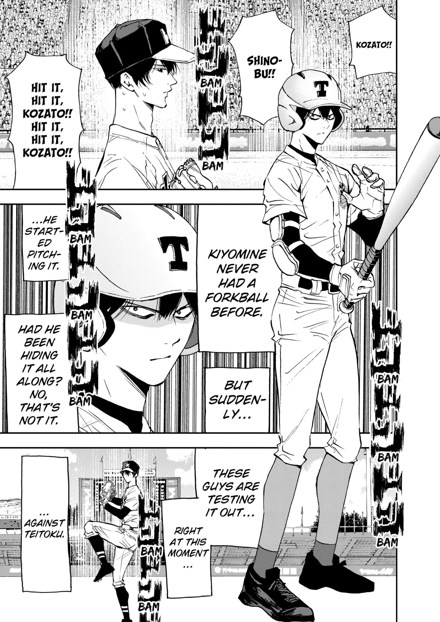 Read Oblivion Battery Manga Online