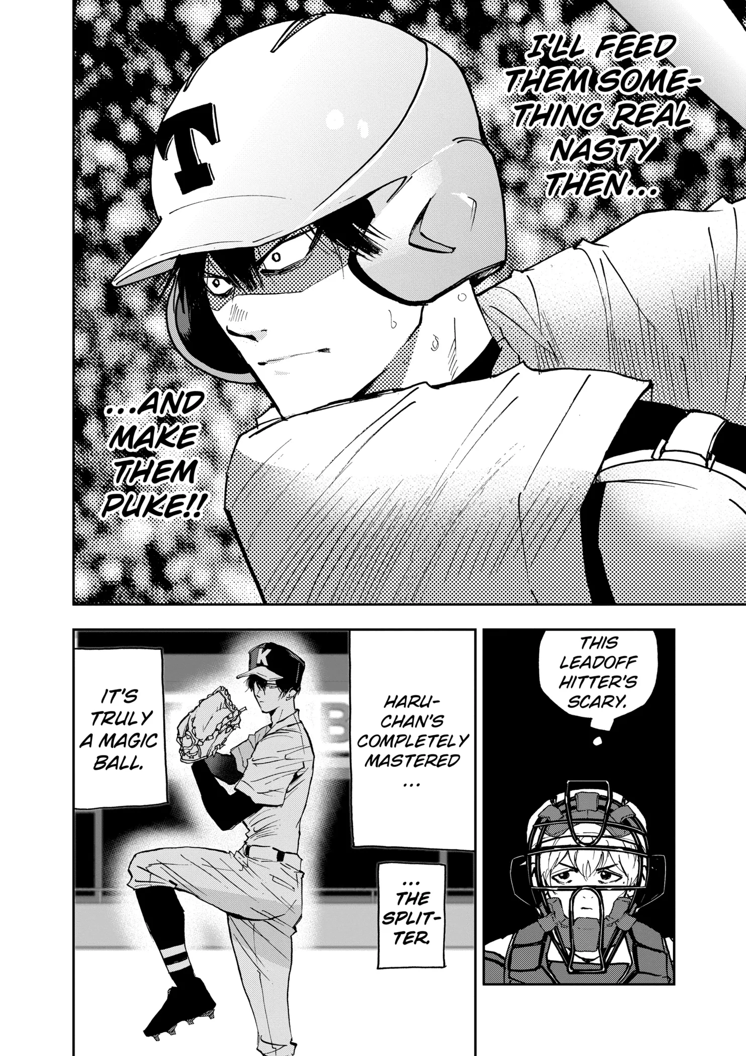Read Oblivion Battery Manga Online