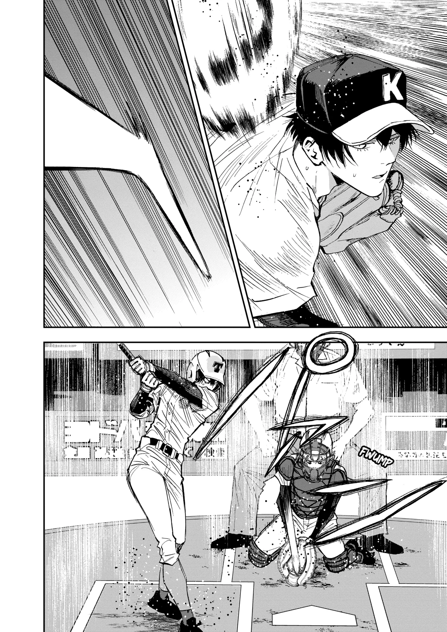 Read Oblivion Battery Manga Online