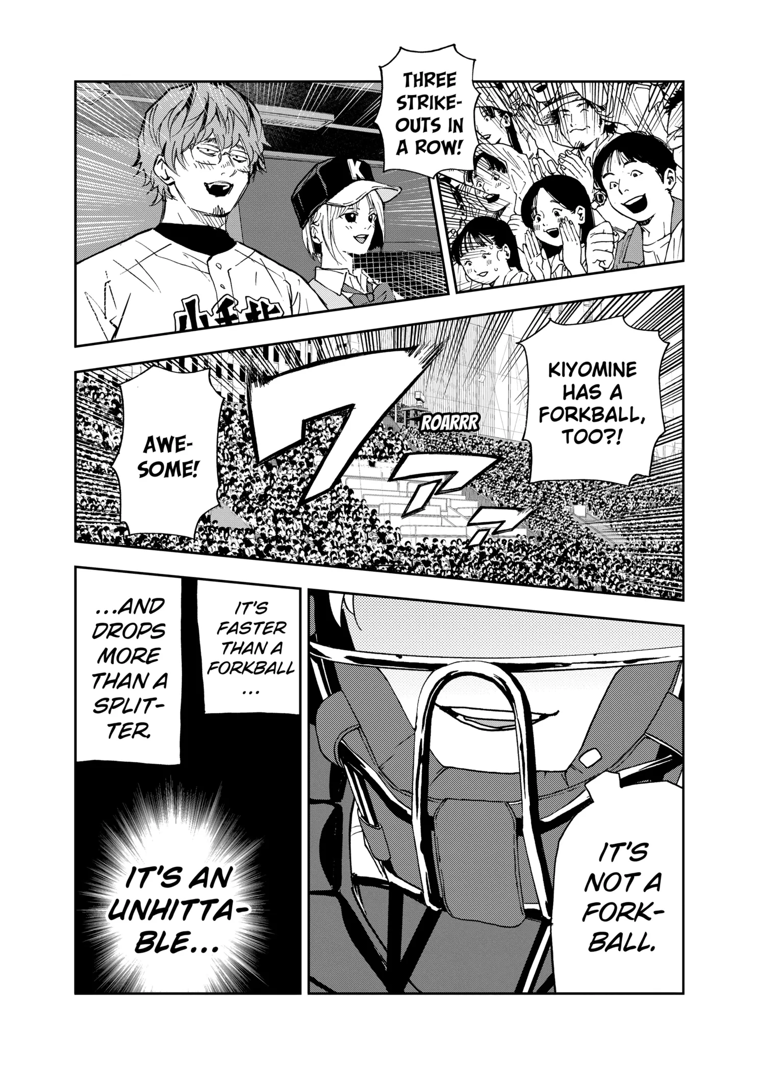 Read Oblivion Battery Manga Online