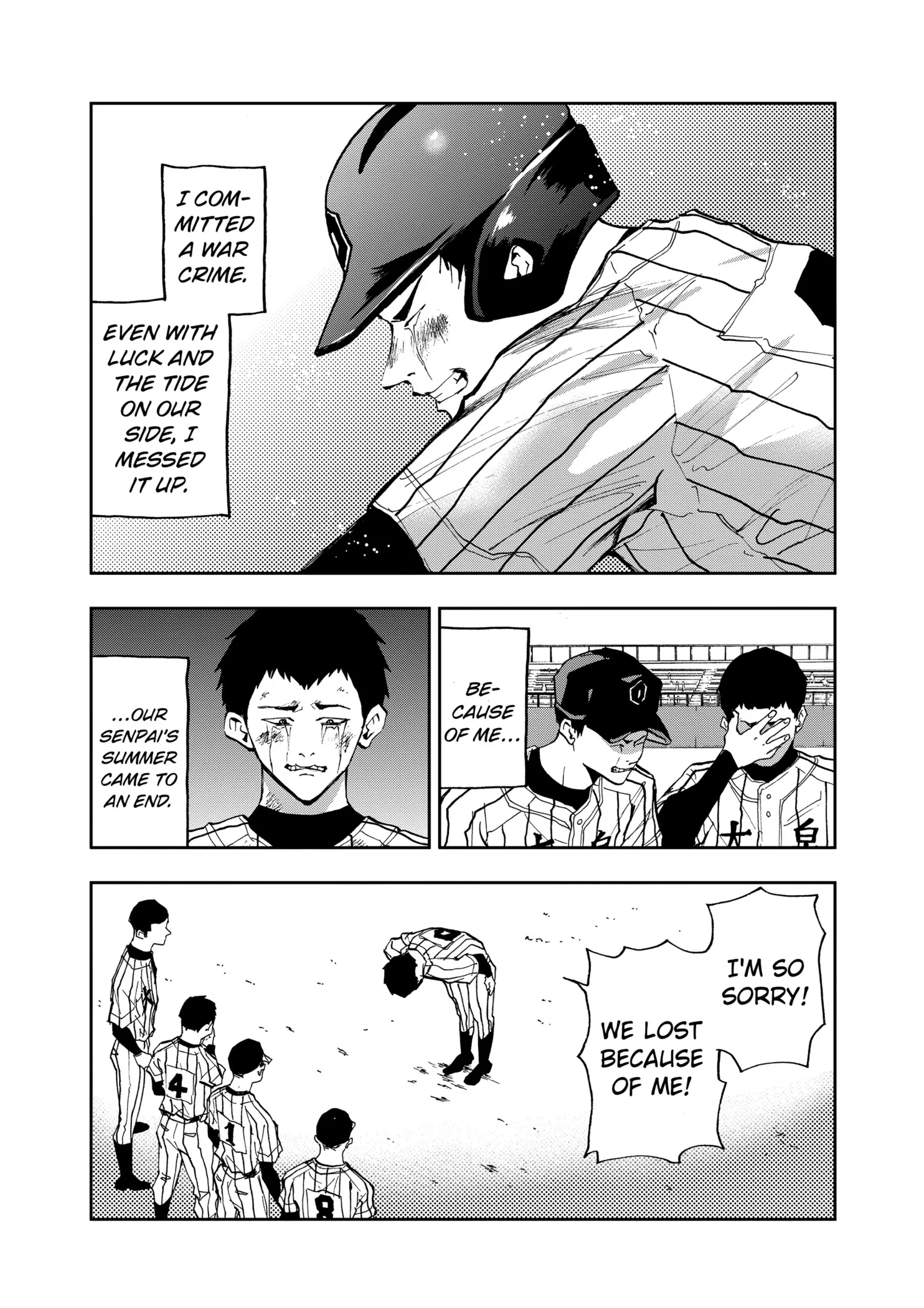 Read Oblivion Battery Manga Online