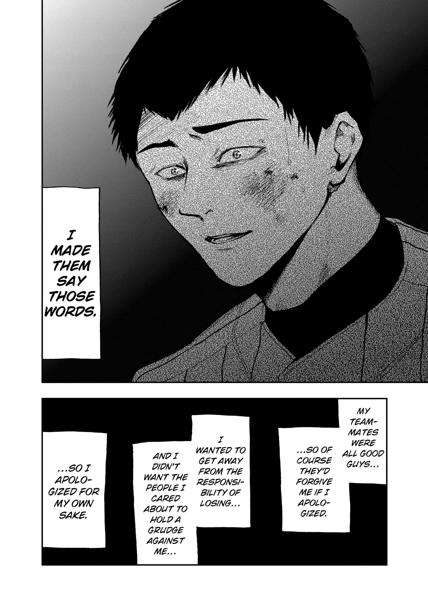 Read Oblivion Battery Manga Online