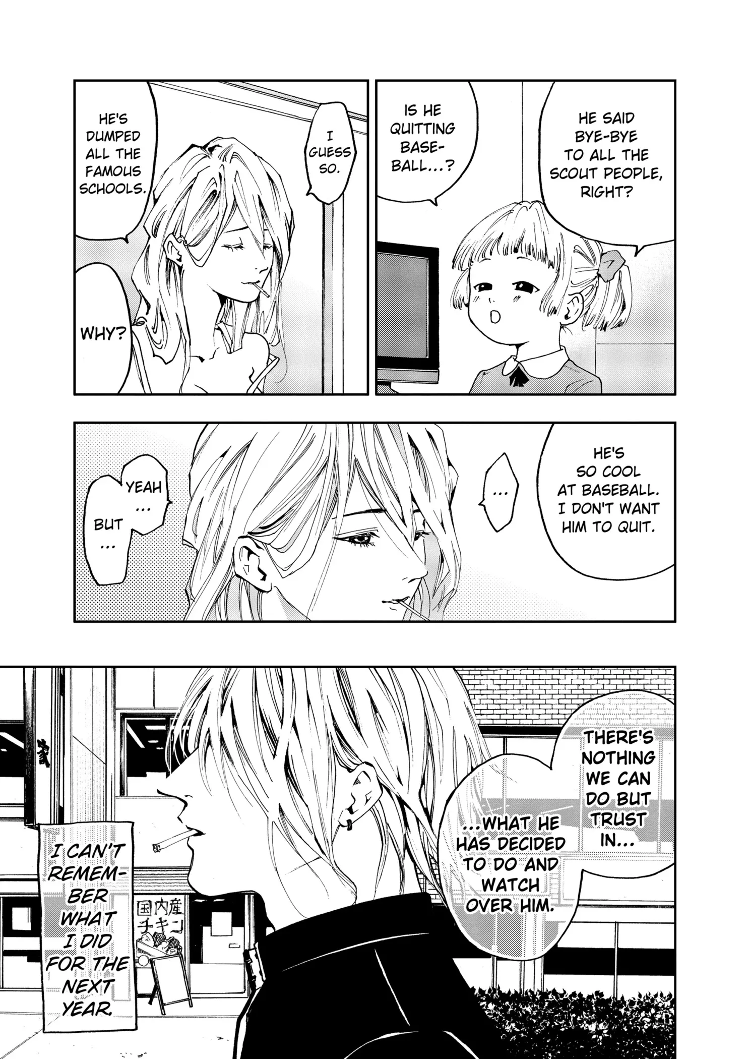 Read Oblivion Battery Manga Online
