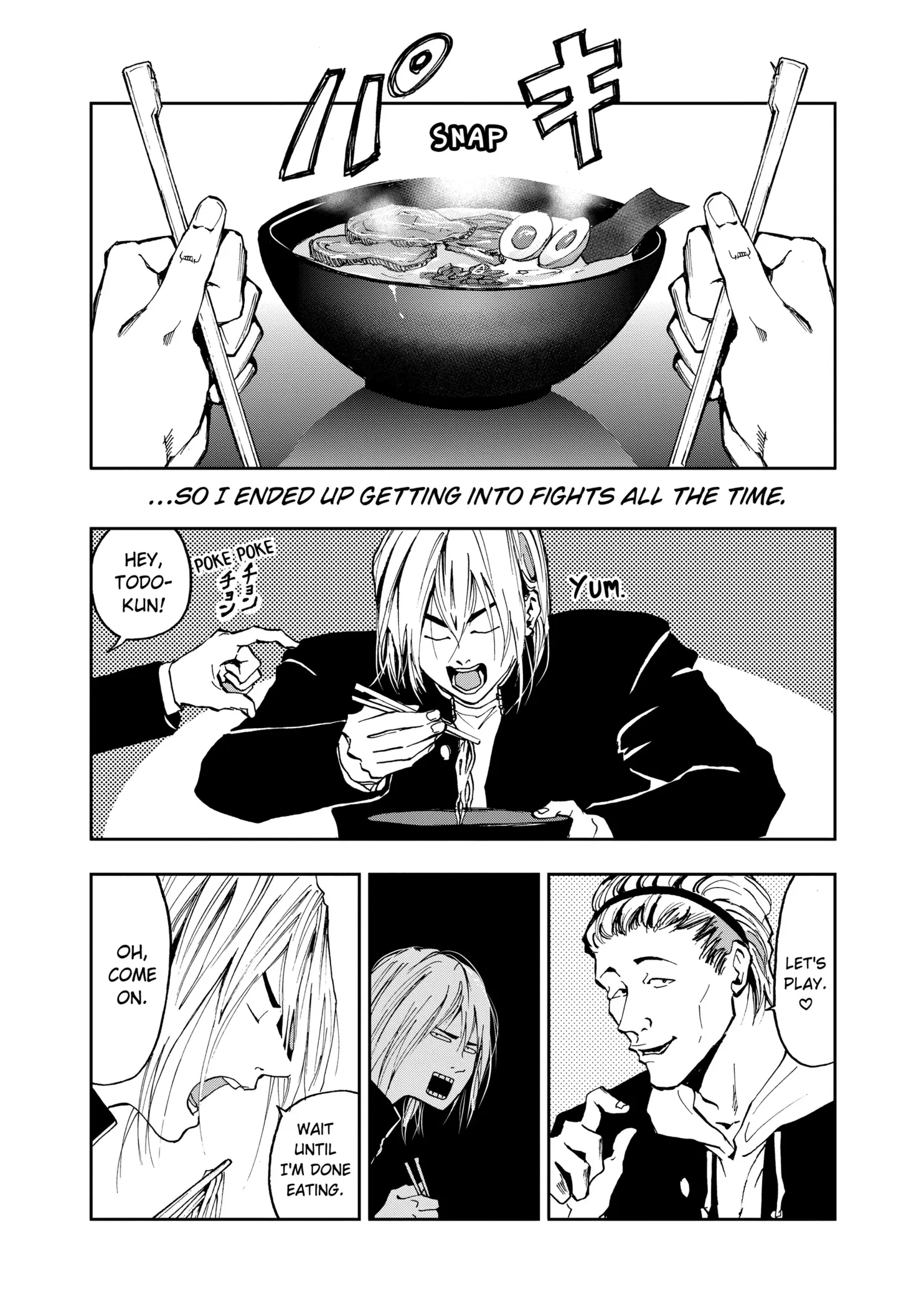Read Oblivion Battery Manga Online
