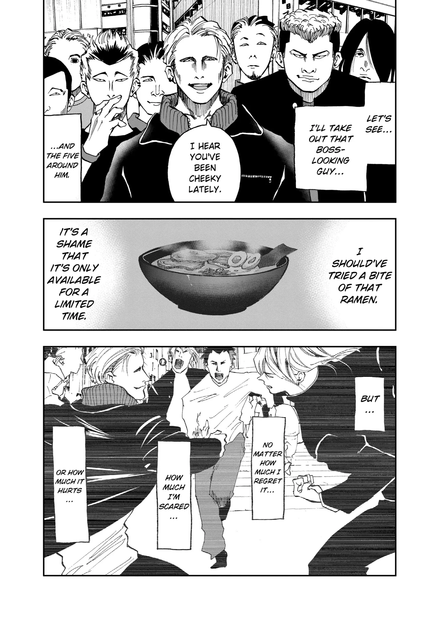 Read Oblivion Battery Manga Online