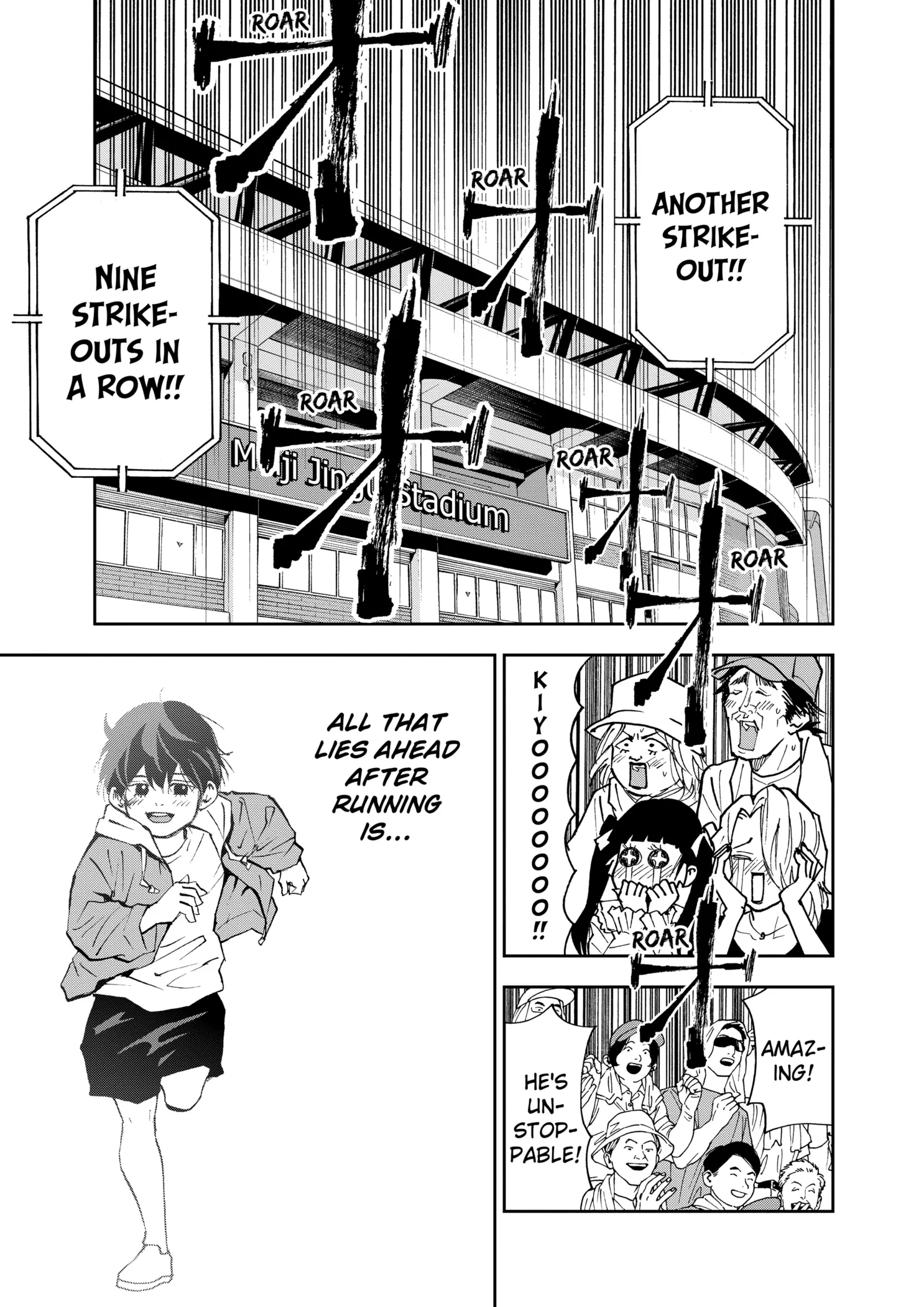 Read Oblivion Battery Manga Online