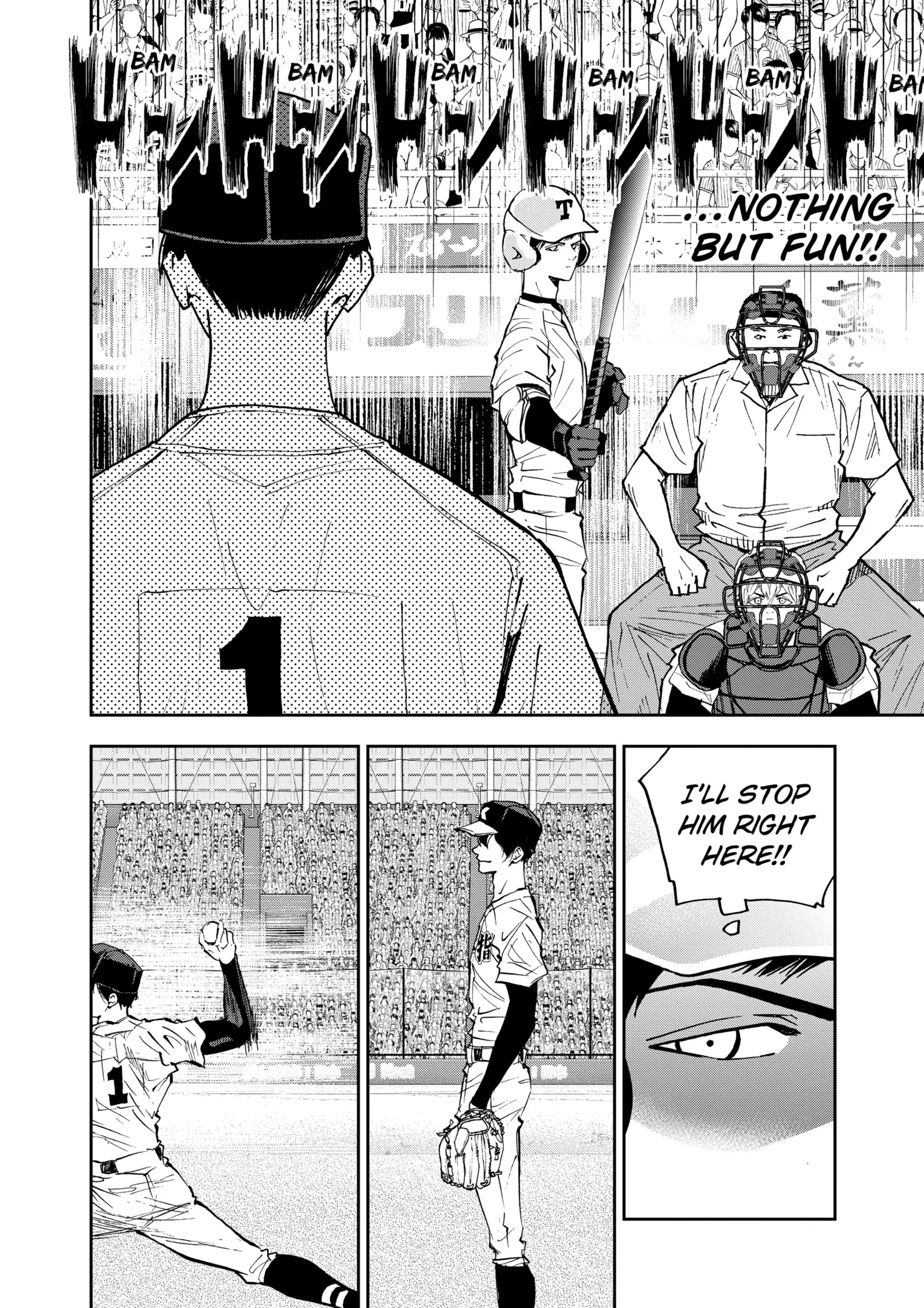 Read Oblivion Battery Manga Online
