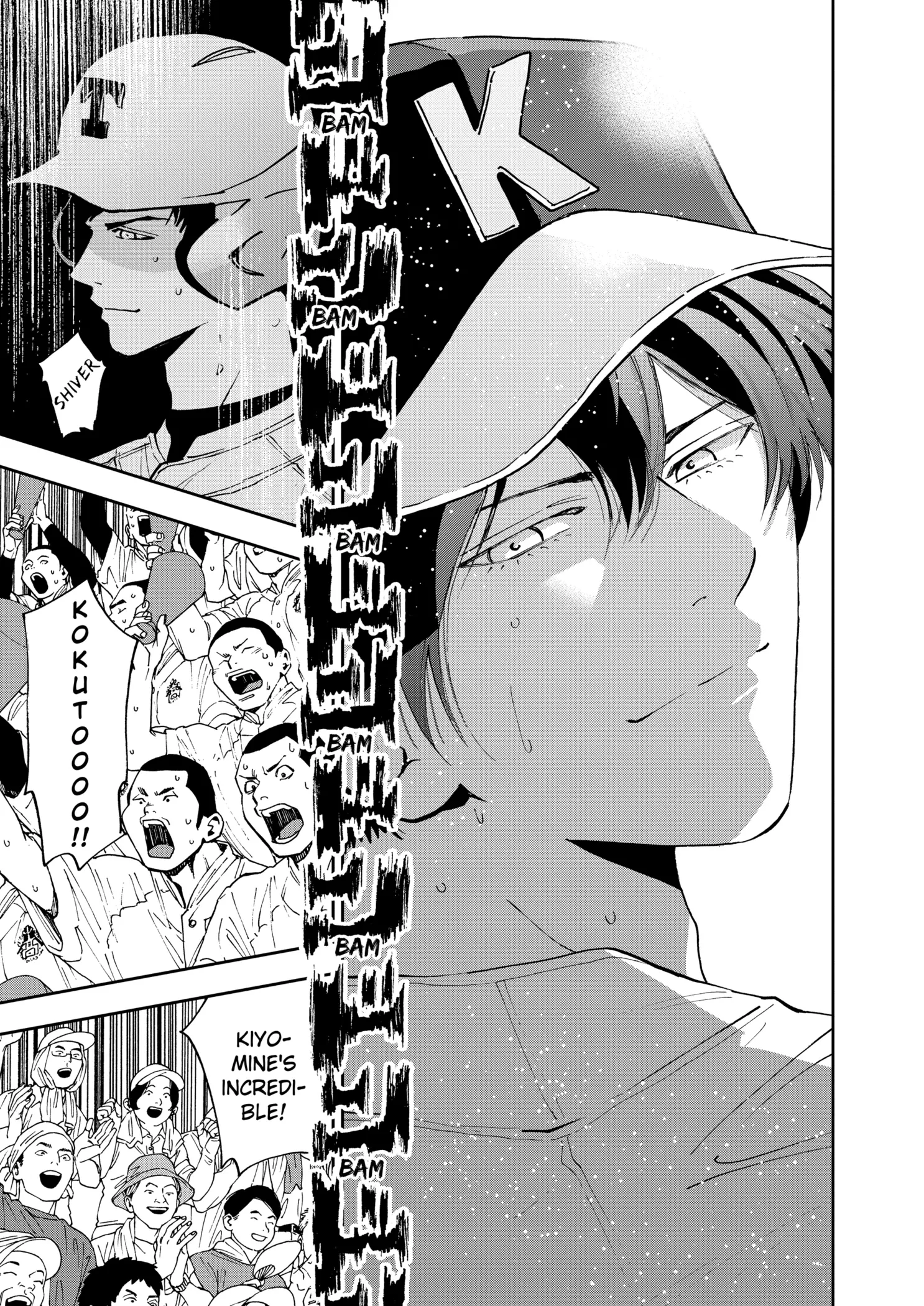 Read Oblivion Battery Manga Online