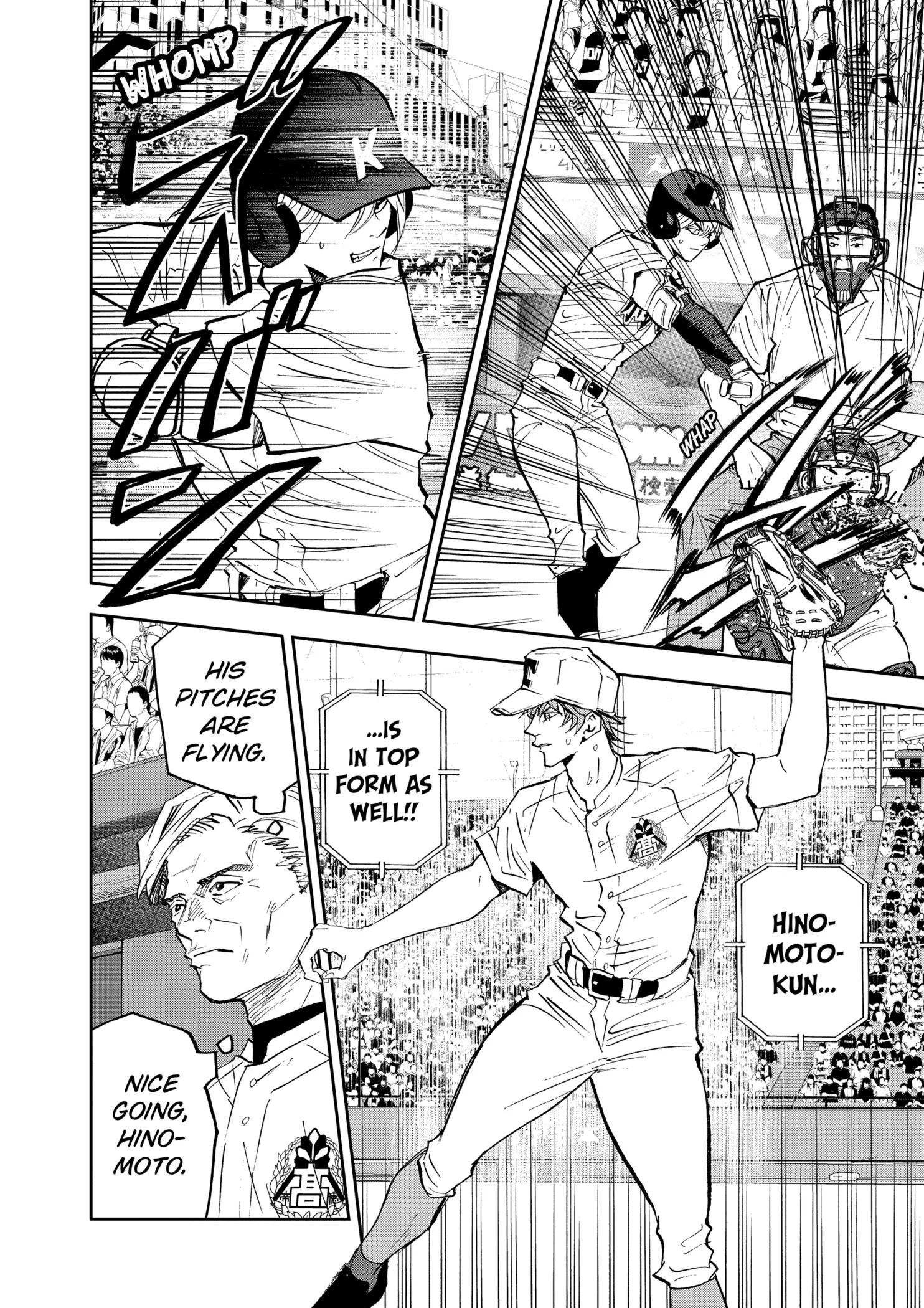 Read Oblivion Battery Manga Online