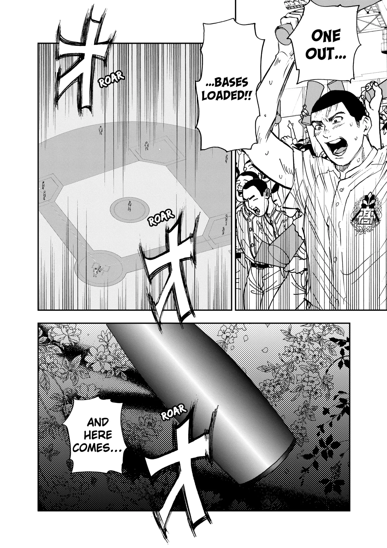 Read Oblivion Battery Manga Online