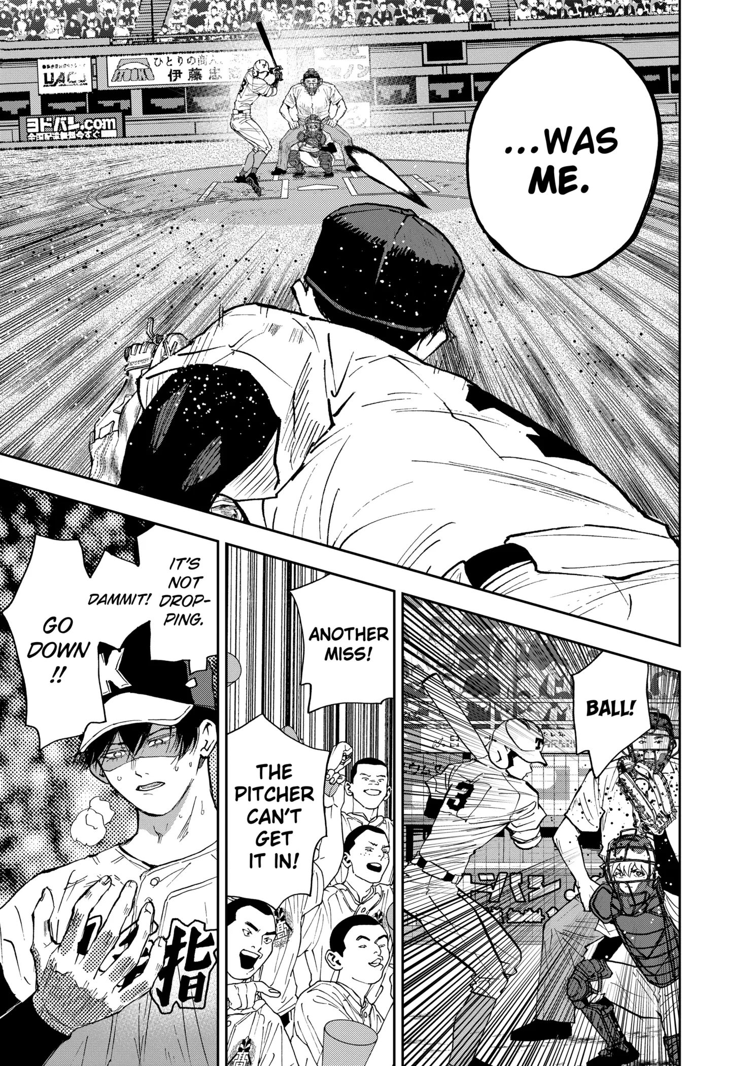 Read Oblivion Battery Manga Online