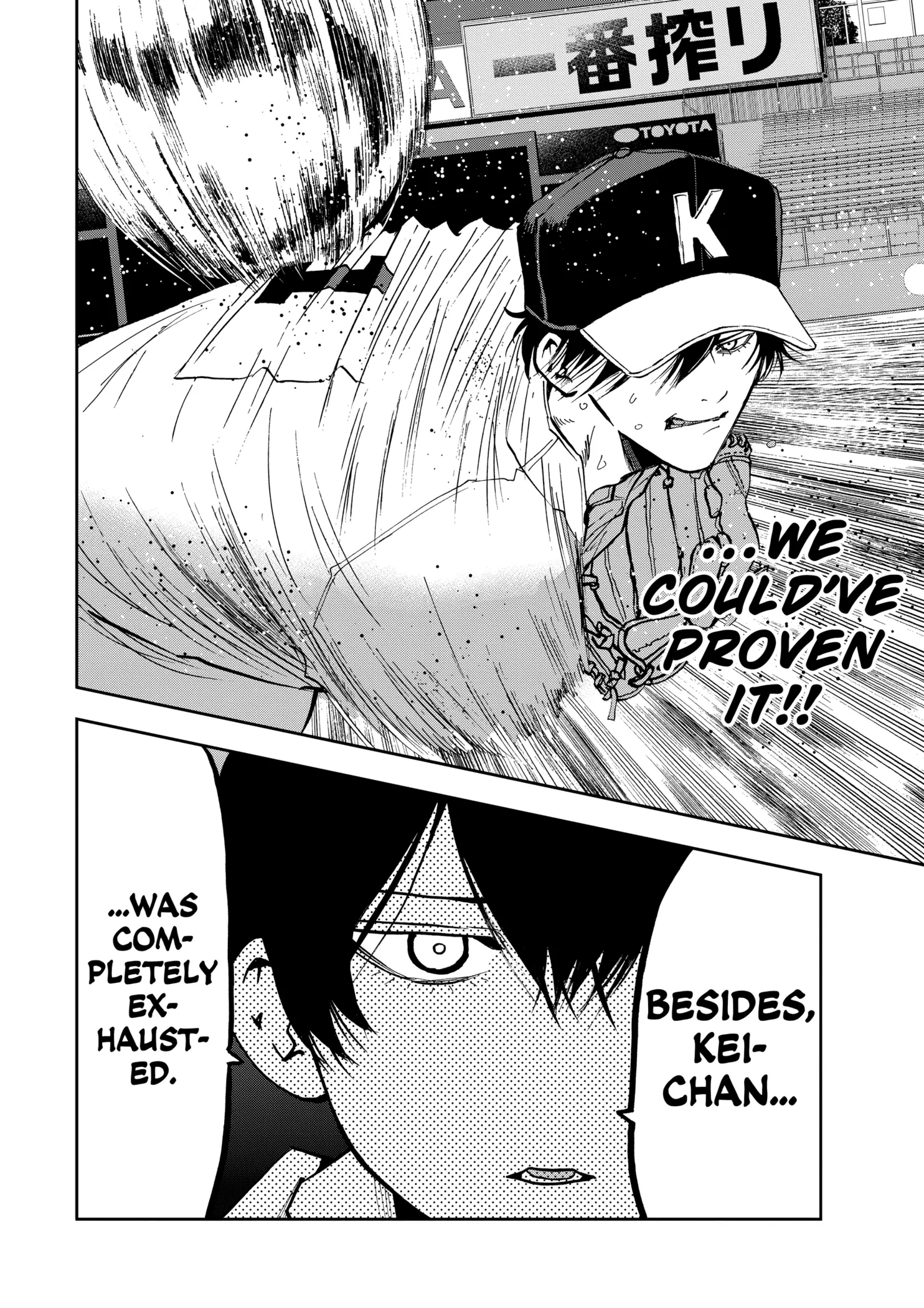 Read Oblivion Battery Manga Online