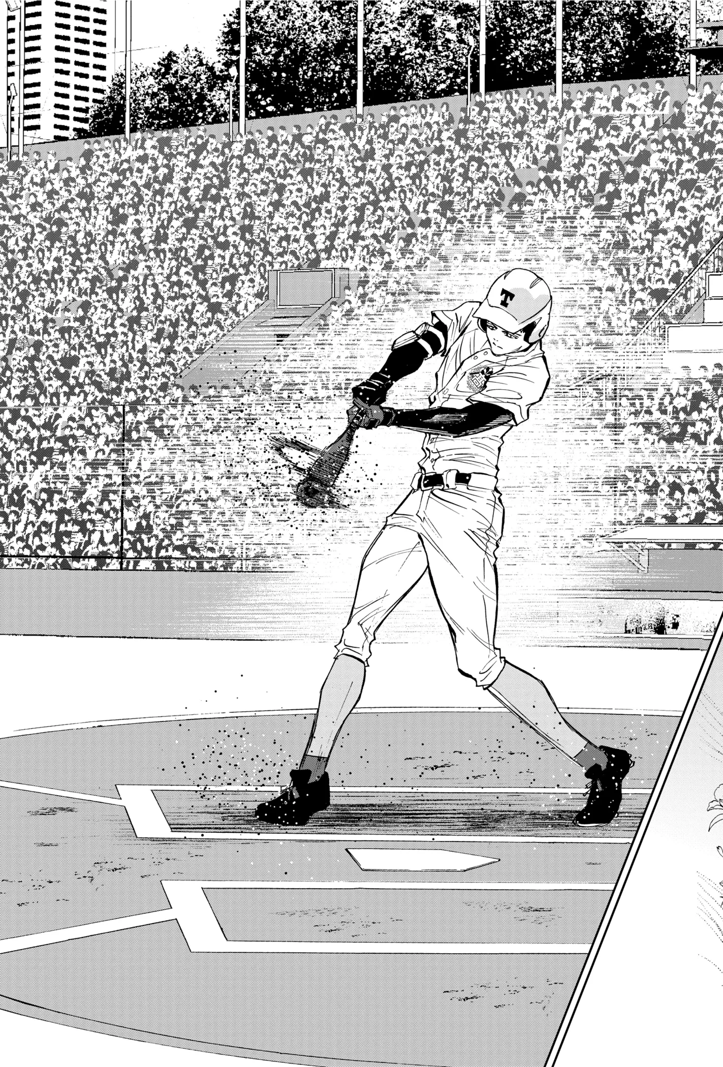 Read Oblivion Battery Manga Online