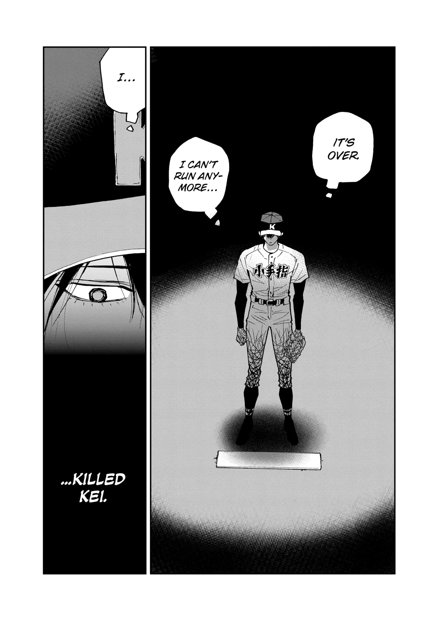 Read Oblivion Battery Manga Online