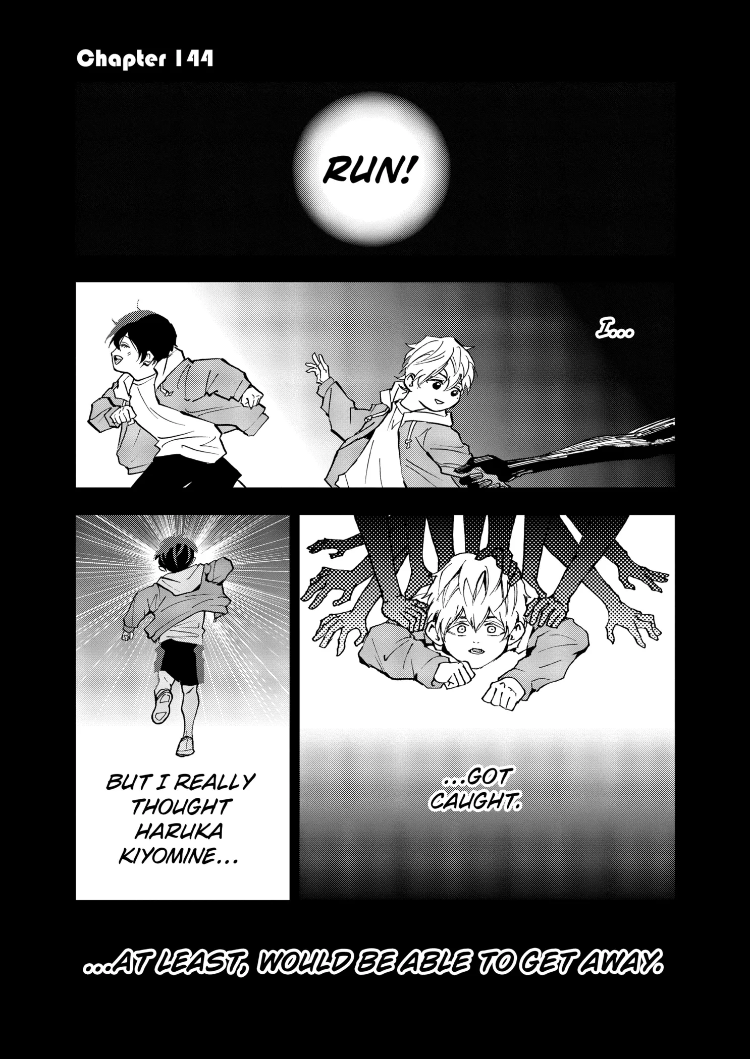Read Oblivion Battery Manga Online