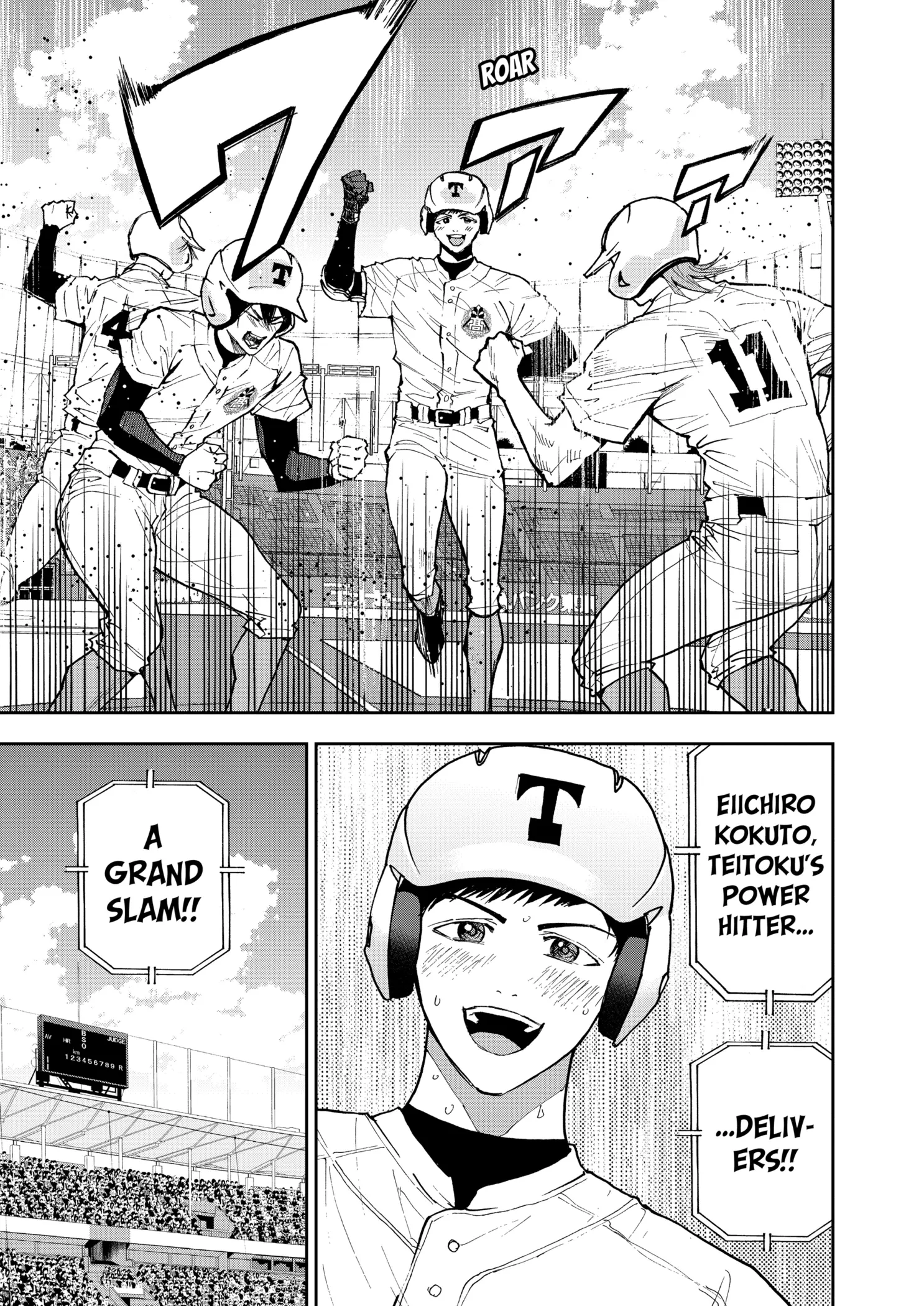 Read Oblivion Battery Manga Online