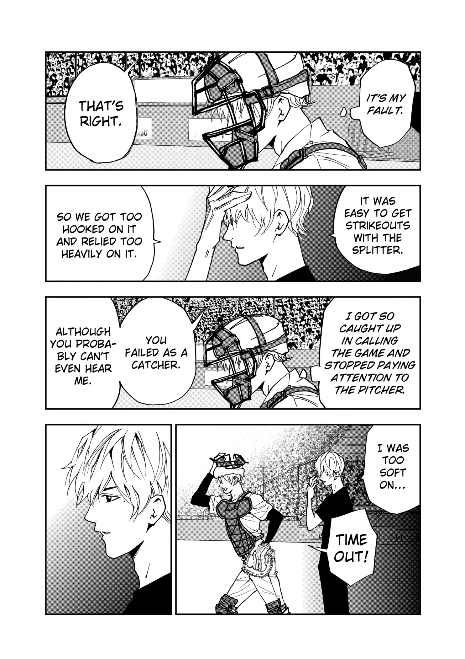 Read Oblivion Battery Manga Online