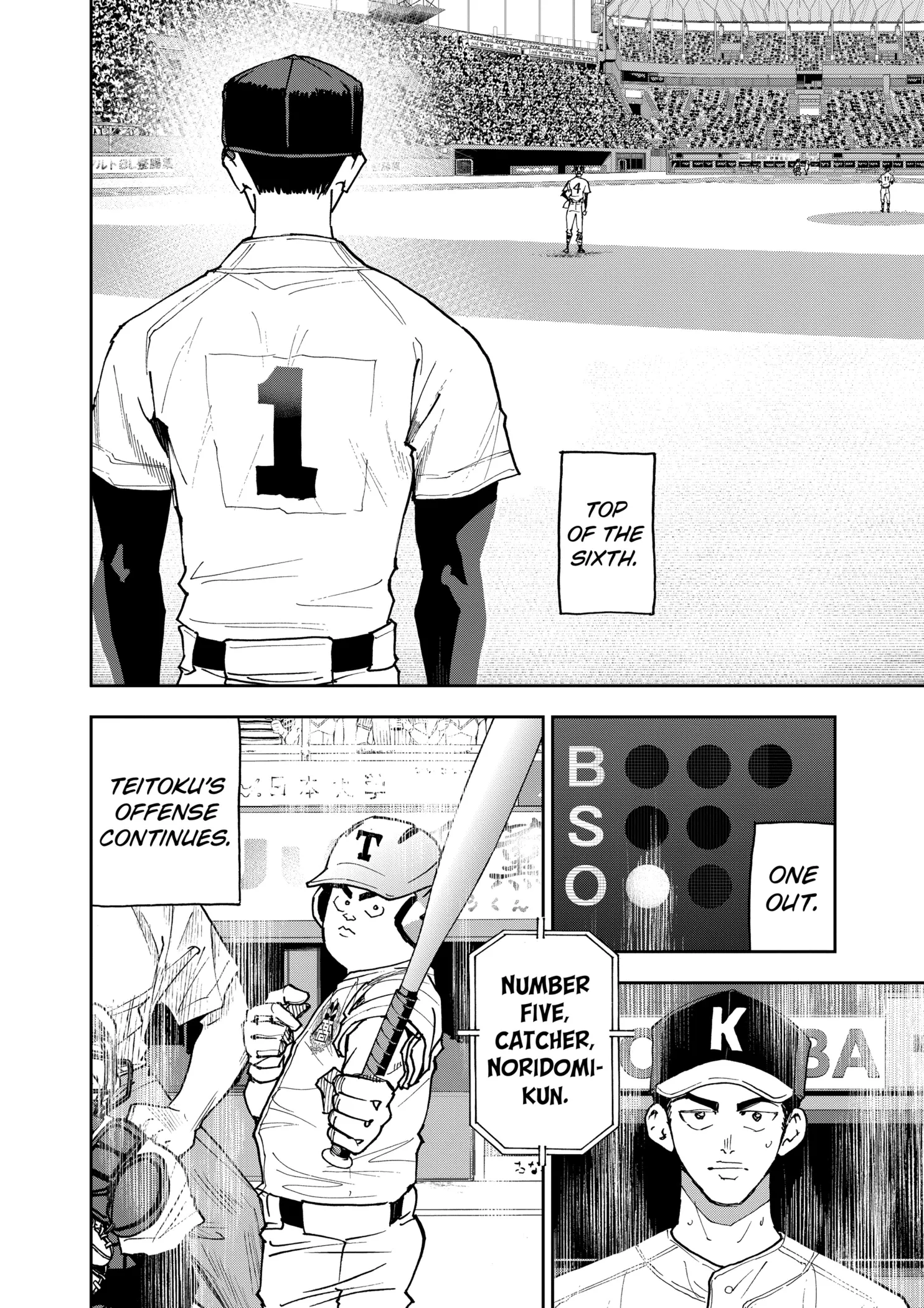 Read Oblivion Battery Manga Online