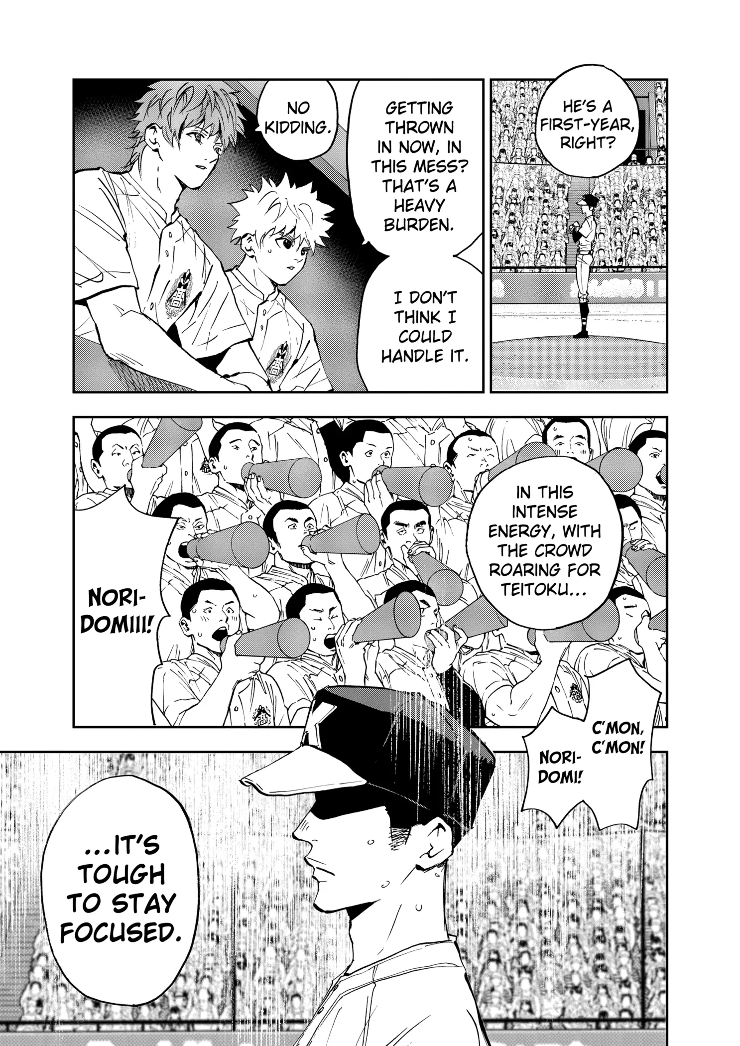 Read Oblivion Battery Manga Online