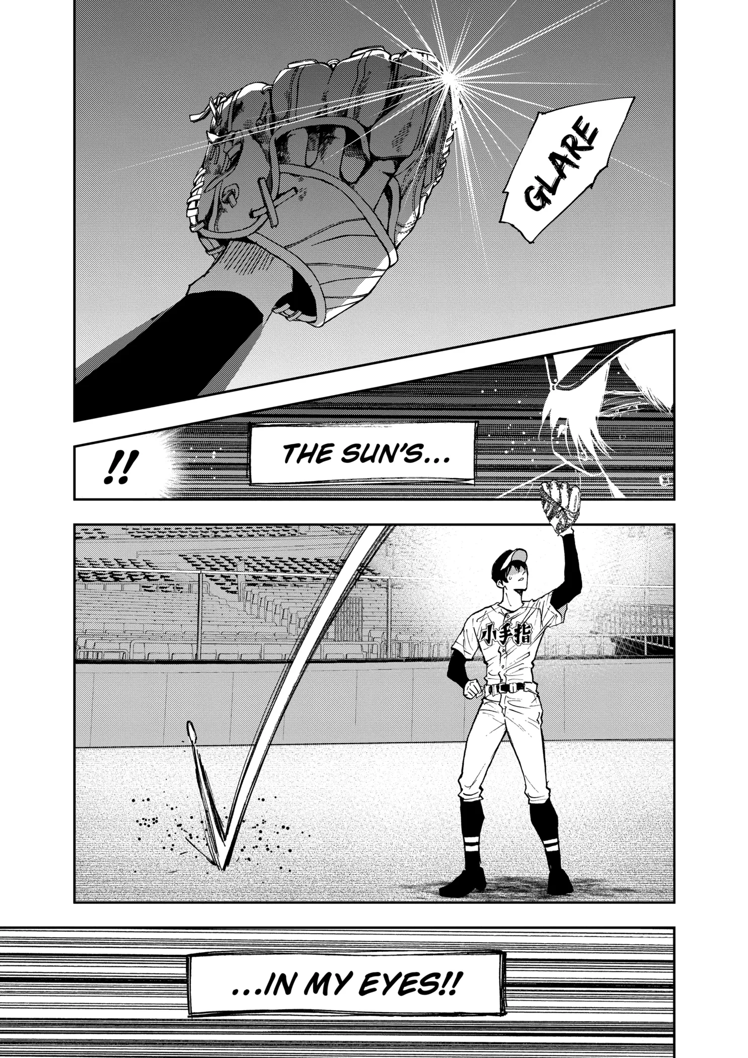 Read Oblivion Battery Manga Online