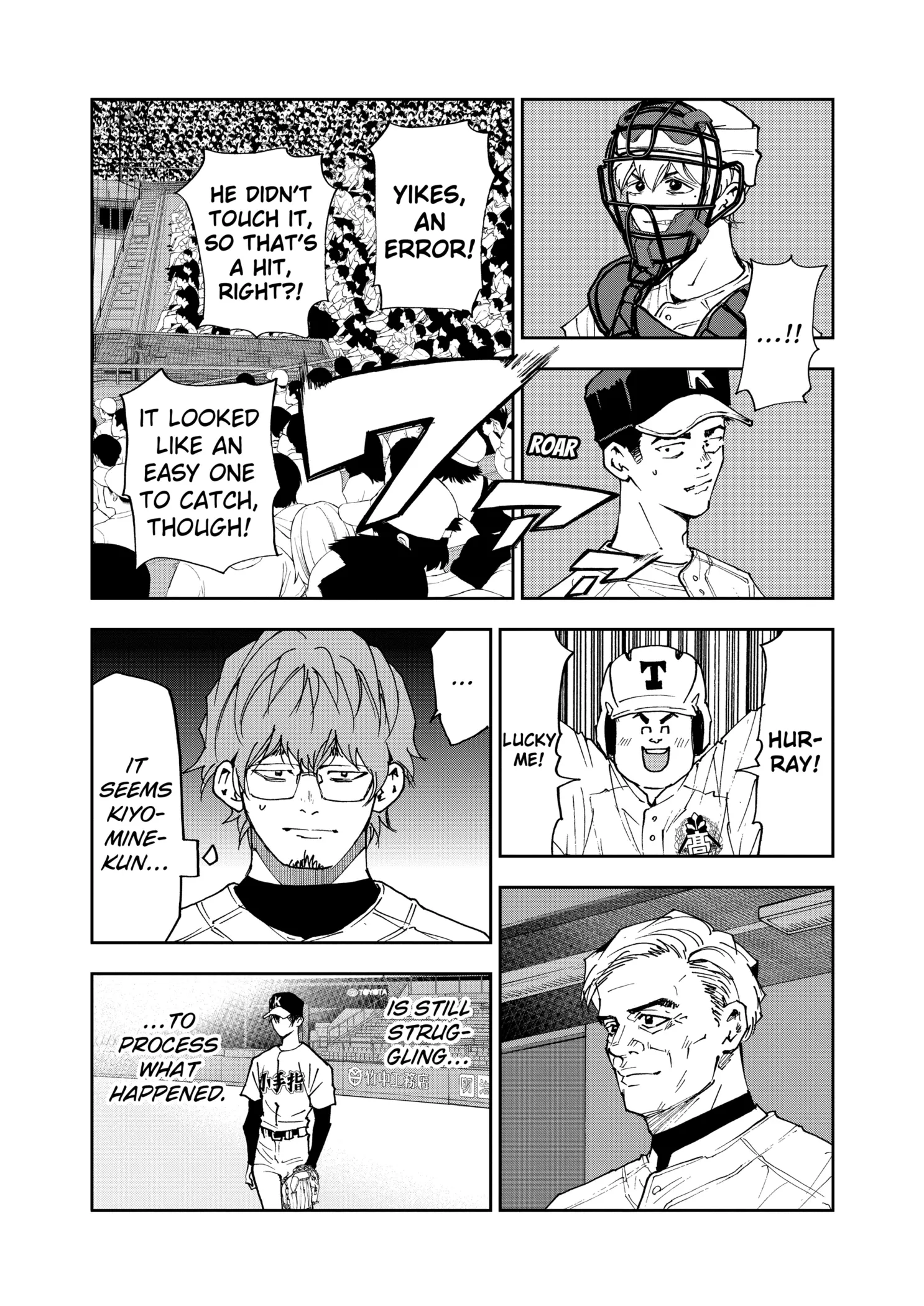 Read Oblivion Battery Manga Online