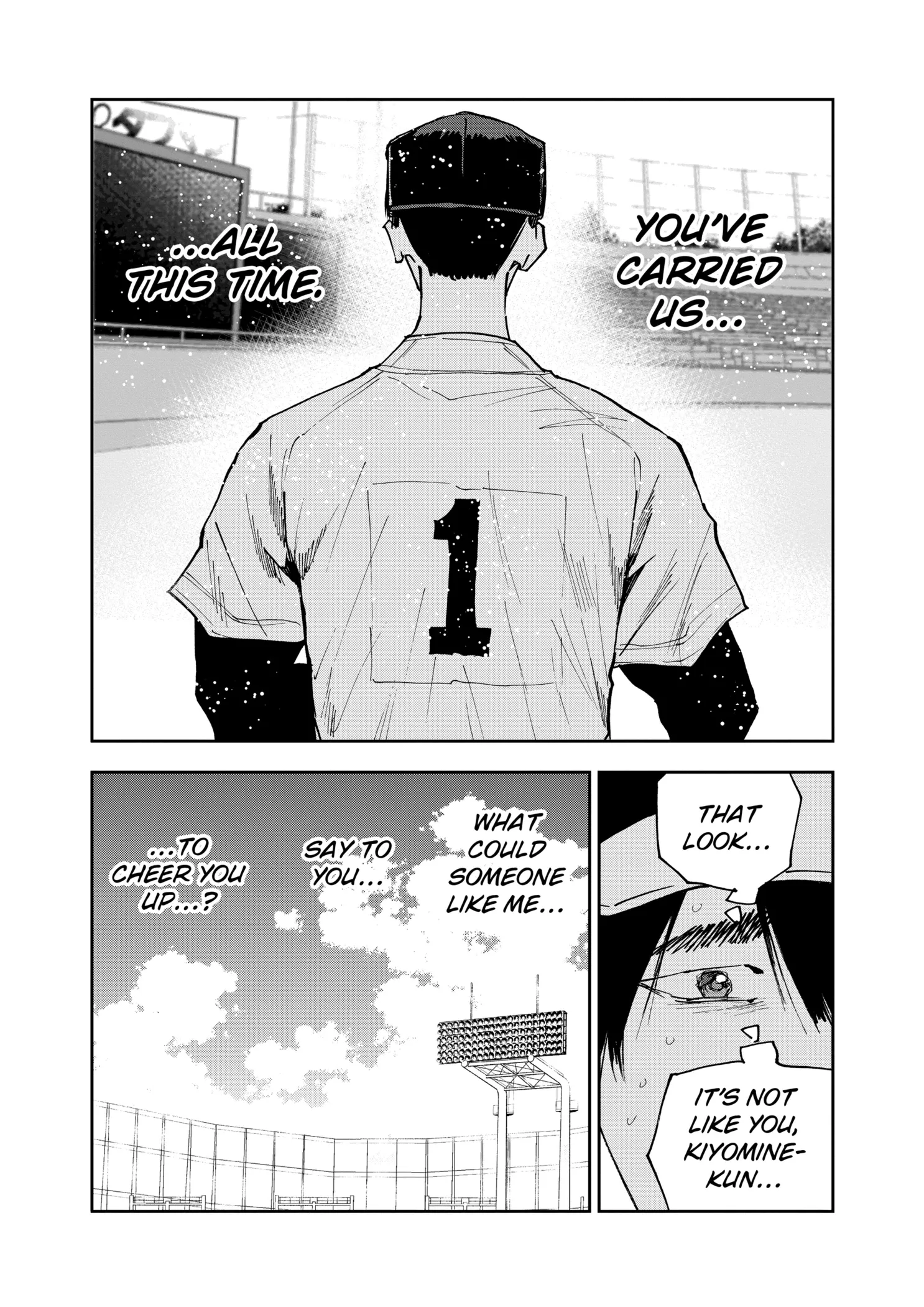 Read Oblivion Battery Manga Online