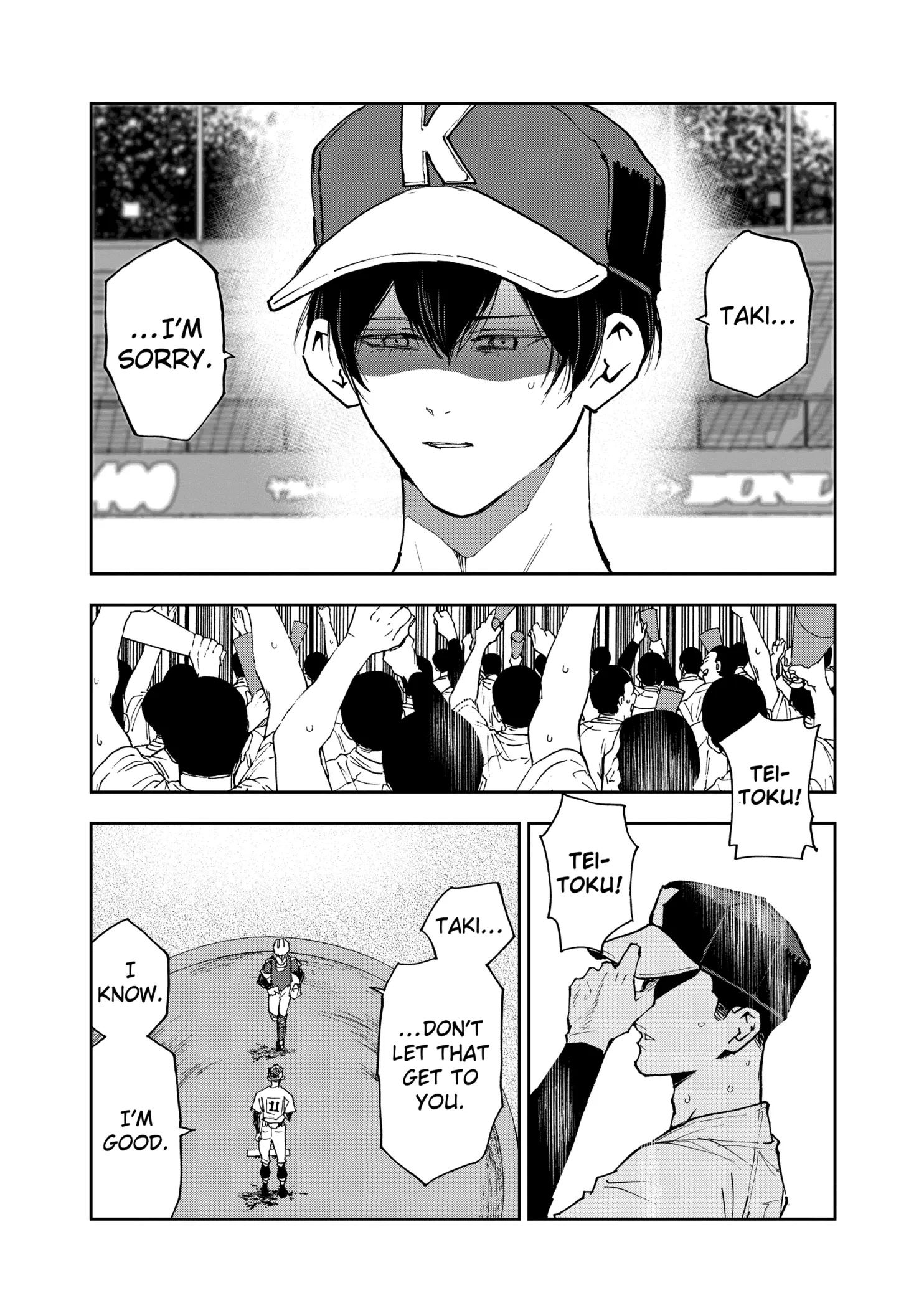 Read Oblivion Battery Manga Online