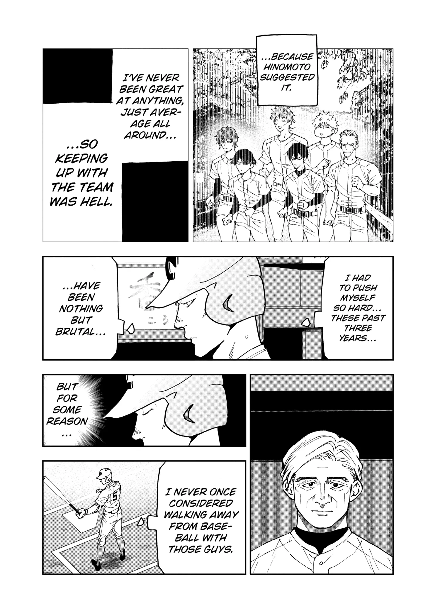 Read Oblivion Battery Manga Online