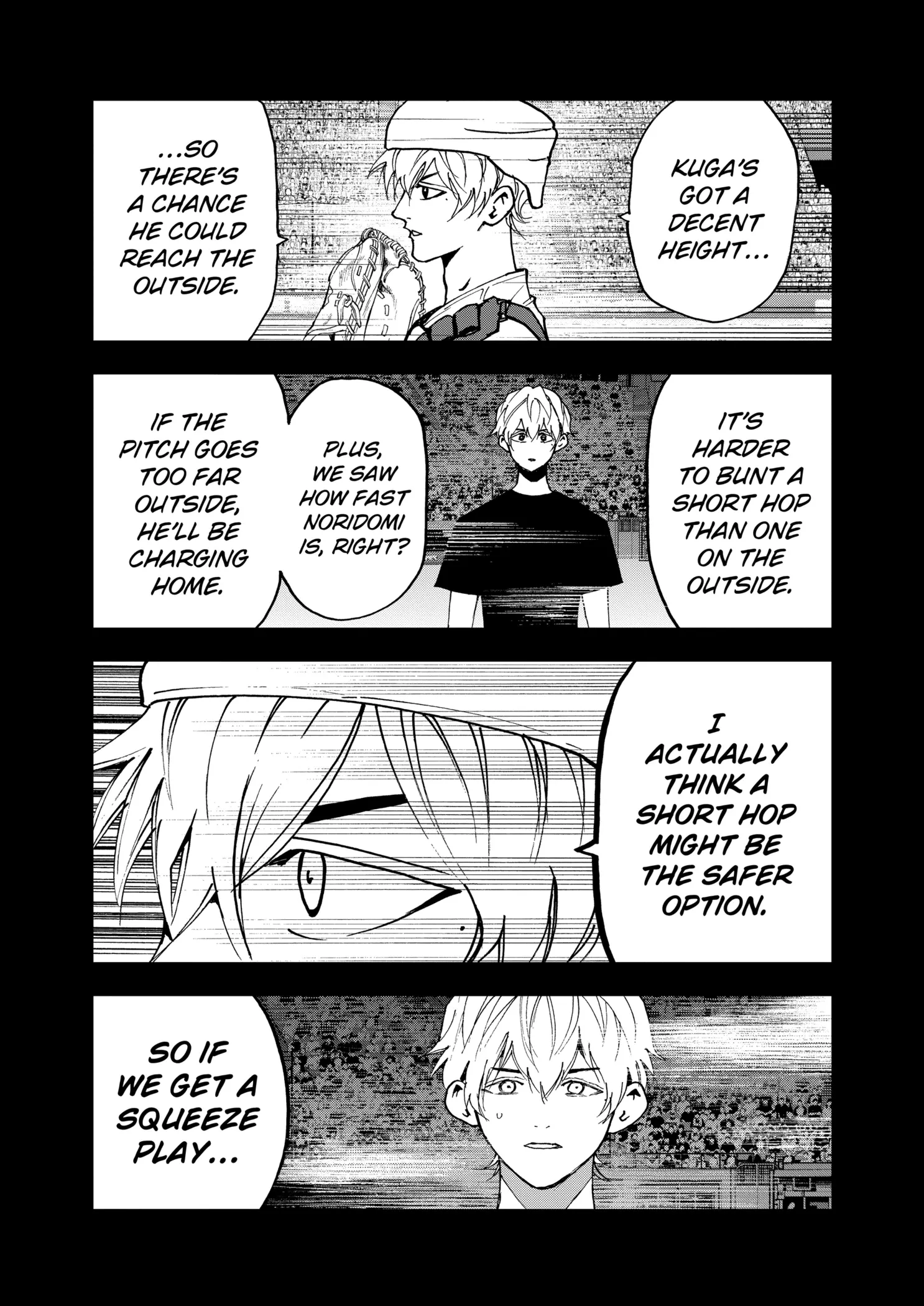 Read Oblivion Battery Manga Online