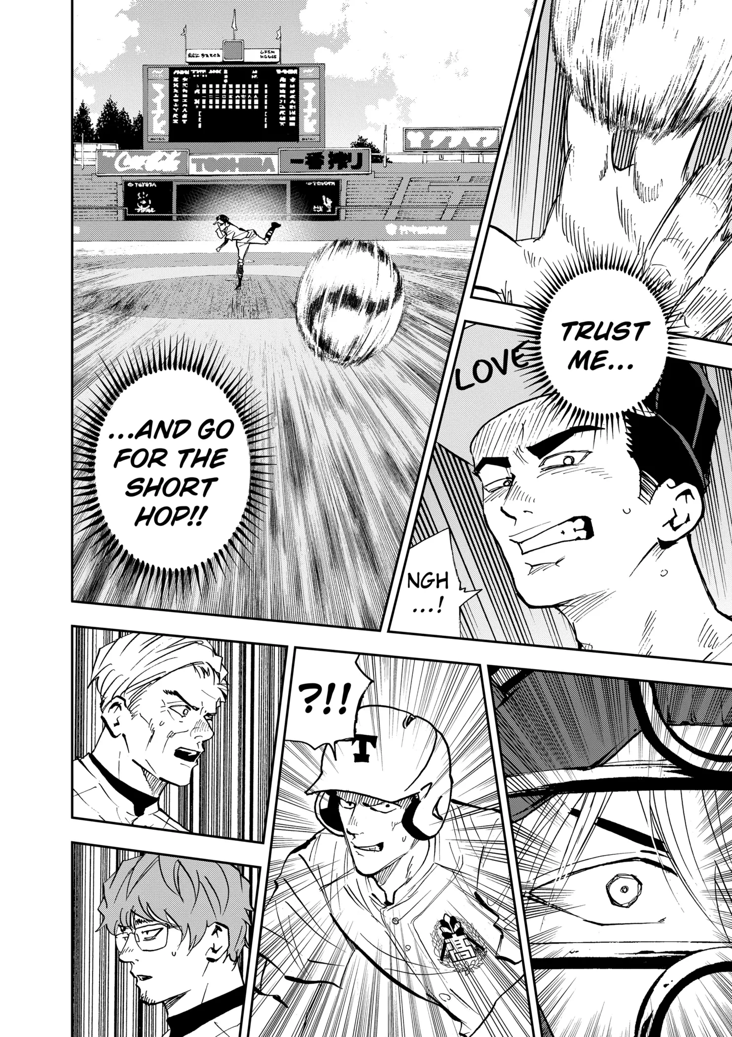 Read Oblivion Battery Manga Online