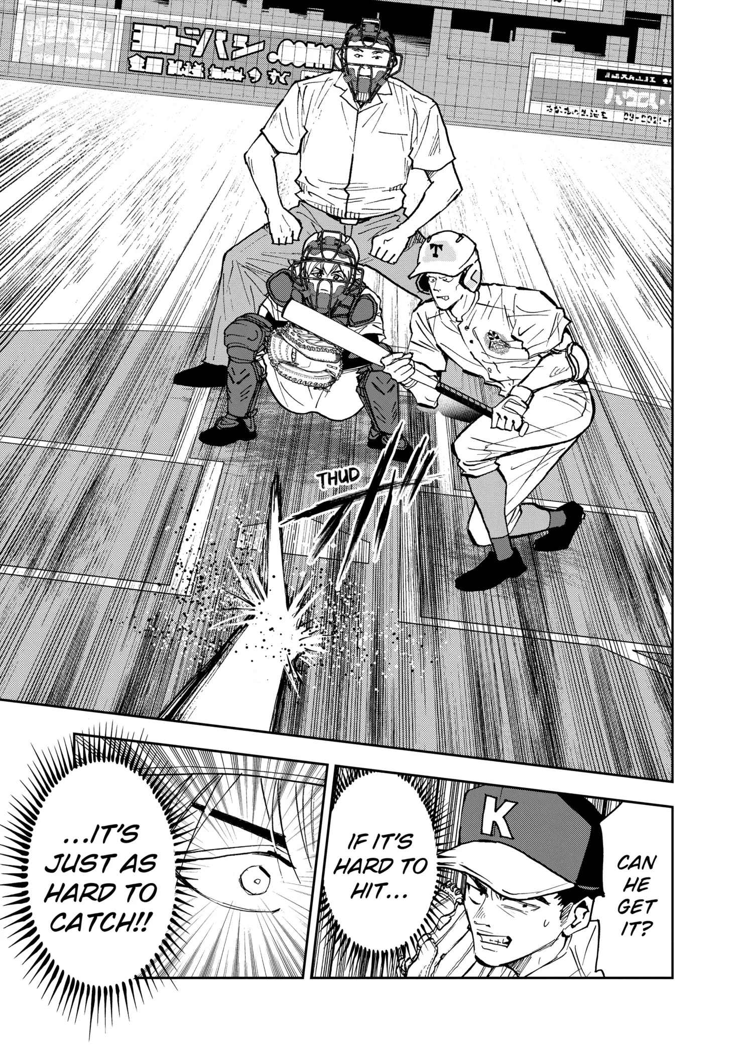 Read Oblivion Battery Manga Online