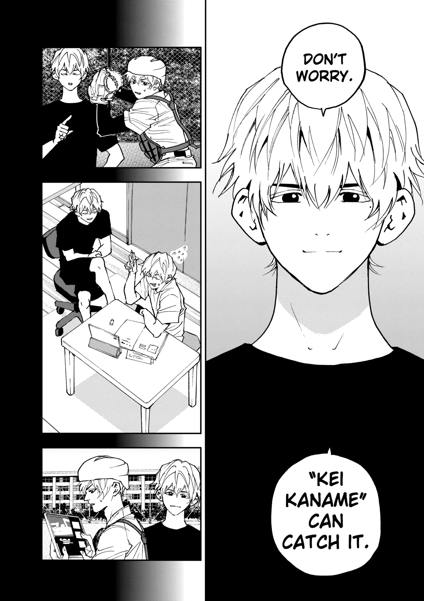 Read Oblivion Battery Manga Online